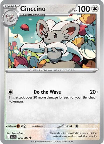 Cinccino [076/086] [Black Bolt] Reverse Holofoil