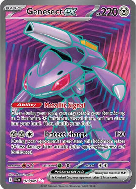 Genesect ex [161/086] [Black Bolt] Holofoil