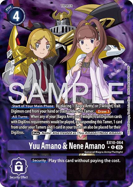 Yuu  Amano & Nene Amano (Alternate Art) [EX10-064 R] [Sinister Order] Foil