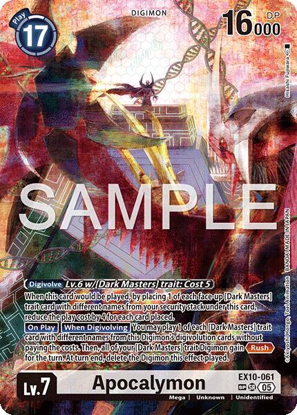 Apocalymon (SP) [EX10-061 SR] [Sinister Order] Foil