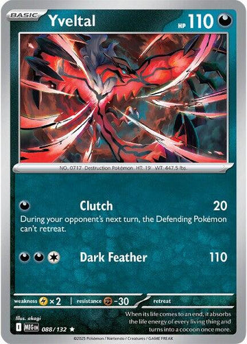 Yveltal [088/132] [Mega Evolution] Reverse Holofoil