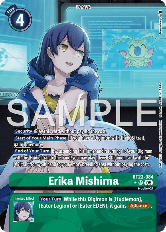 Erika Mishima (Alternate Art) [BT23-084 SR] [Hackers' Slumber] Foil