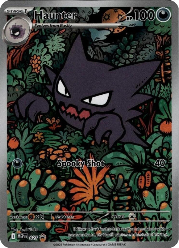 Haunter [027] [Mega Evolution Promo] Holofoil