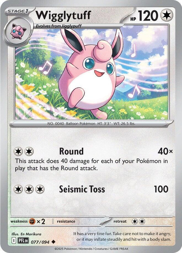 Wigglytuff [077/094] [Phantasmal Flames] Reverse Holofoil