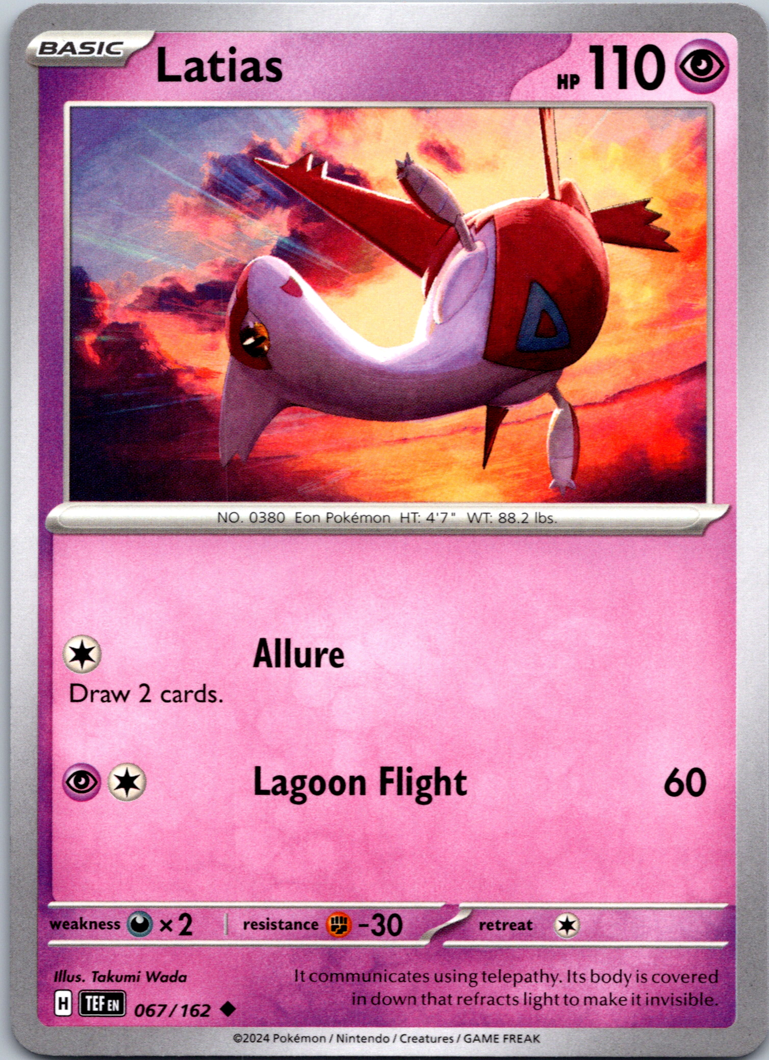 Latias [67/162] - (Temporal Forces)