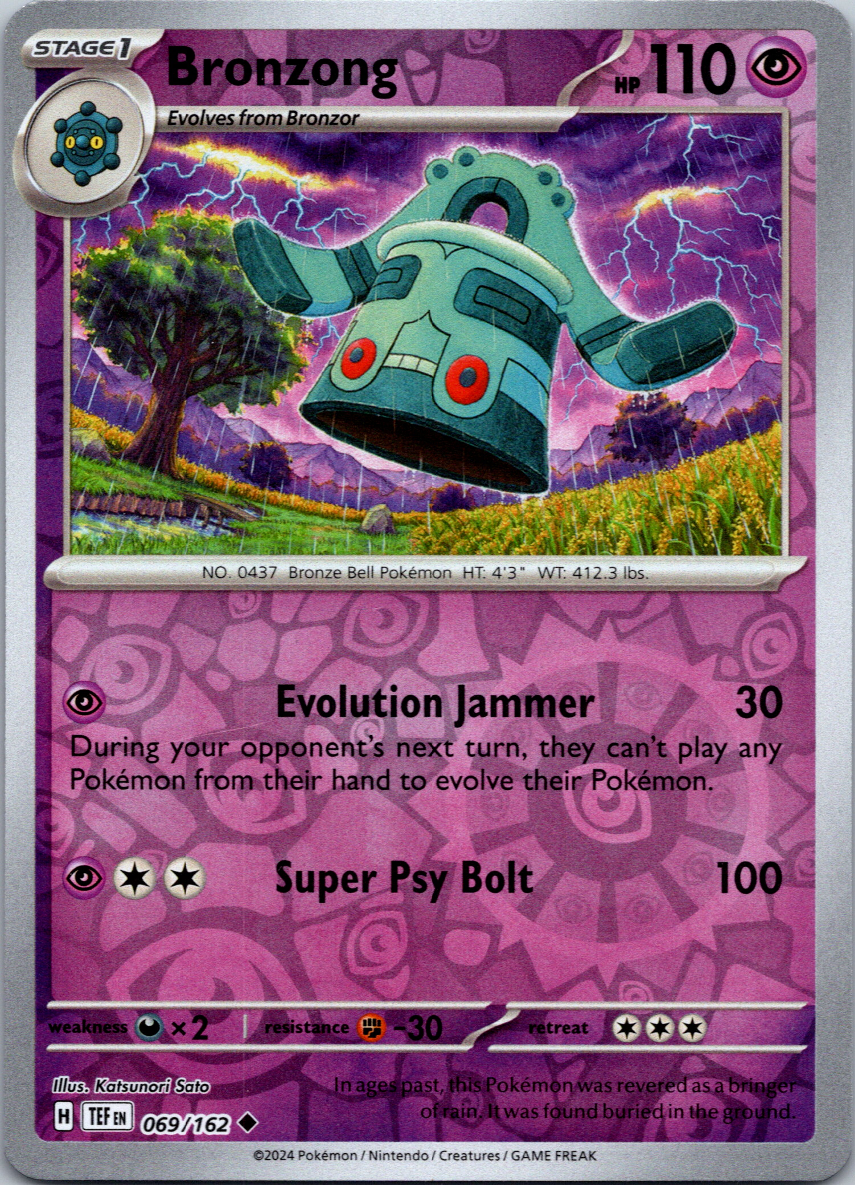 Bronzong [69/162] - (Temporal Forces) Reverse Holofoil