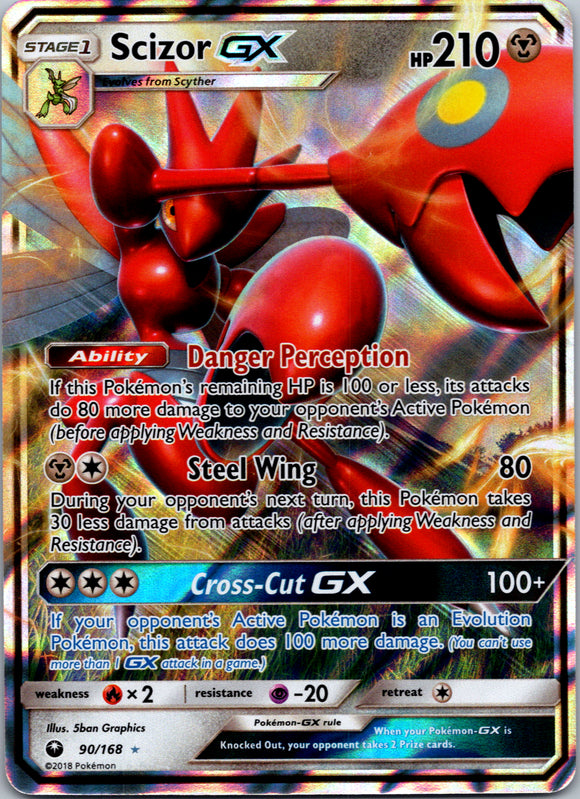 Scizor GX (090/168) [Sun & Moon: Celestial Storm]