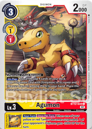 Agumon - BT12-034 [BT12-034] [Across Time] Normal