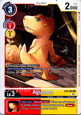 Agumon - EX4-005 [EX4-005 U] [Alternative Being Booster]