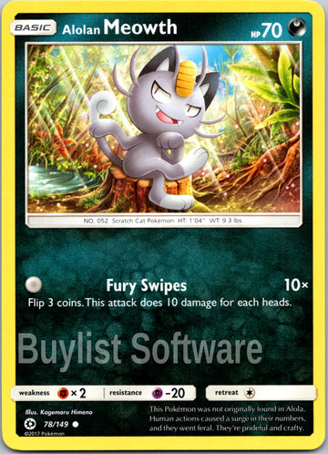 Alolan Meowth [78/149] [Sun & Moon Base Set]