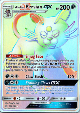 Alolan Persian GX (Secret) [257/236] [Cosmic Eclipse] Holofoil