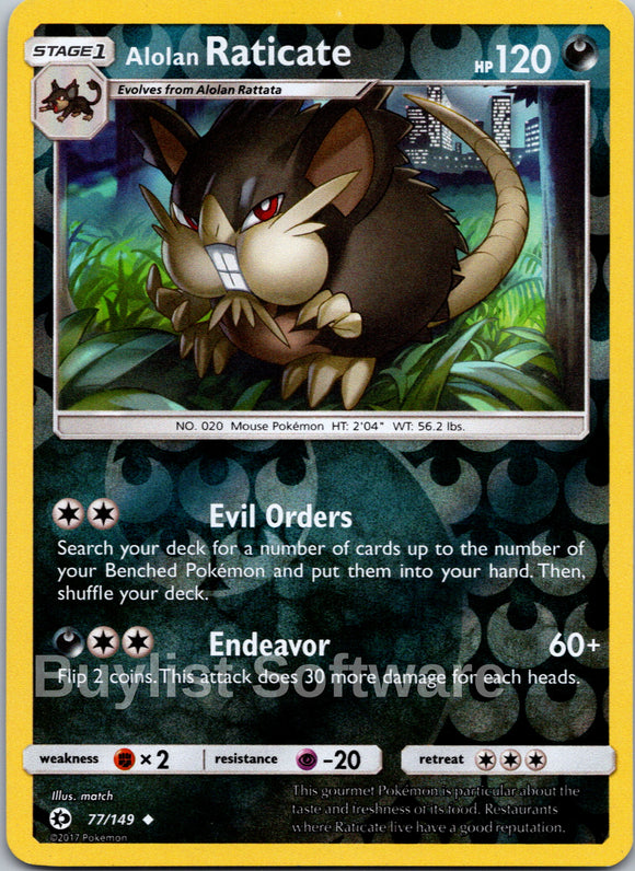 Alolan Raticate [77/149] [Sun & Moon Base Set] Reverse Holofoil
