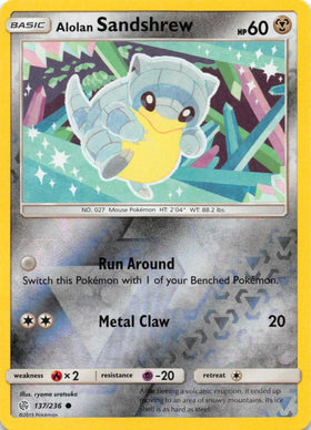 Alolan Sandshrew [137/236] [Cosmic Eclipse] Reverse Holofoil
