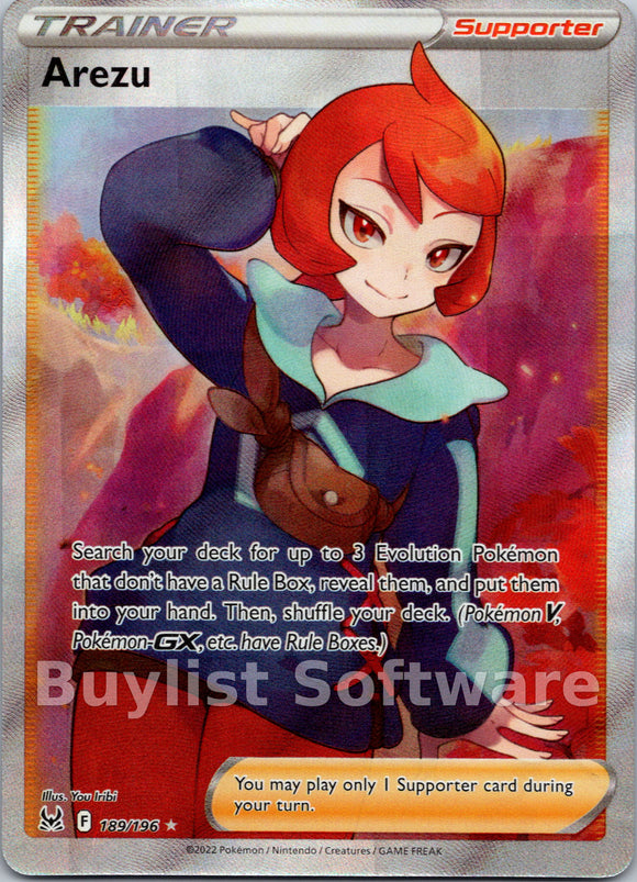 Arezu (189/196) [Sword & Shield: Lost Origin]