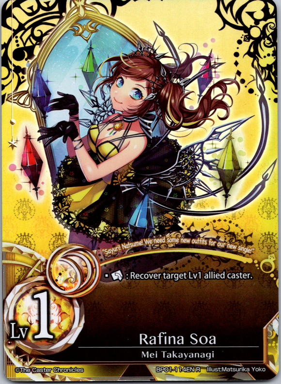 Rafina Soa - BP01-114EN