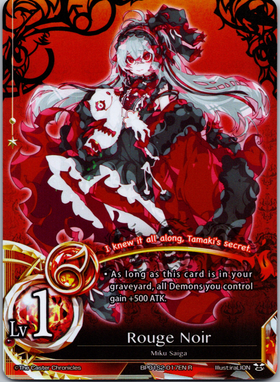 Rouge Noir - BP01S2-017EN