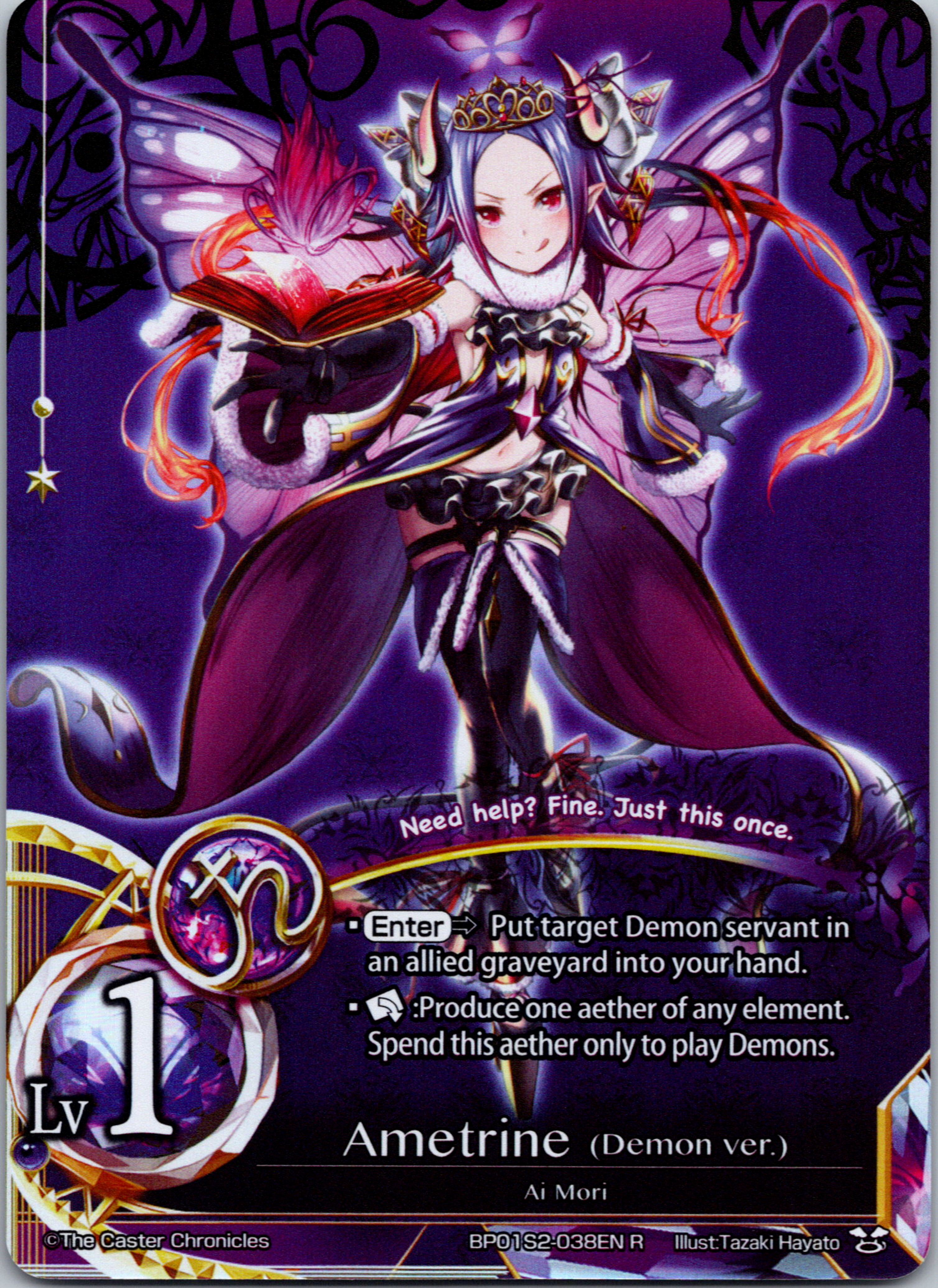 Ametrine (Demon ver.) - BP01S2-038EN