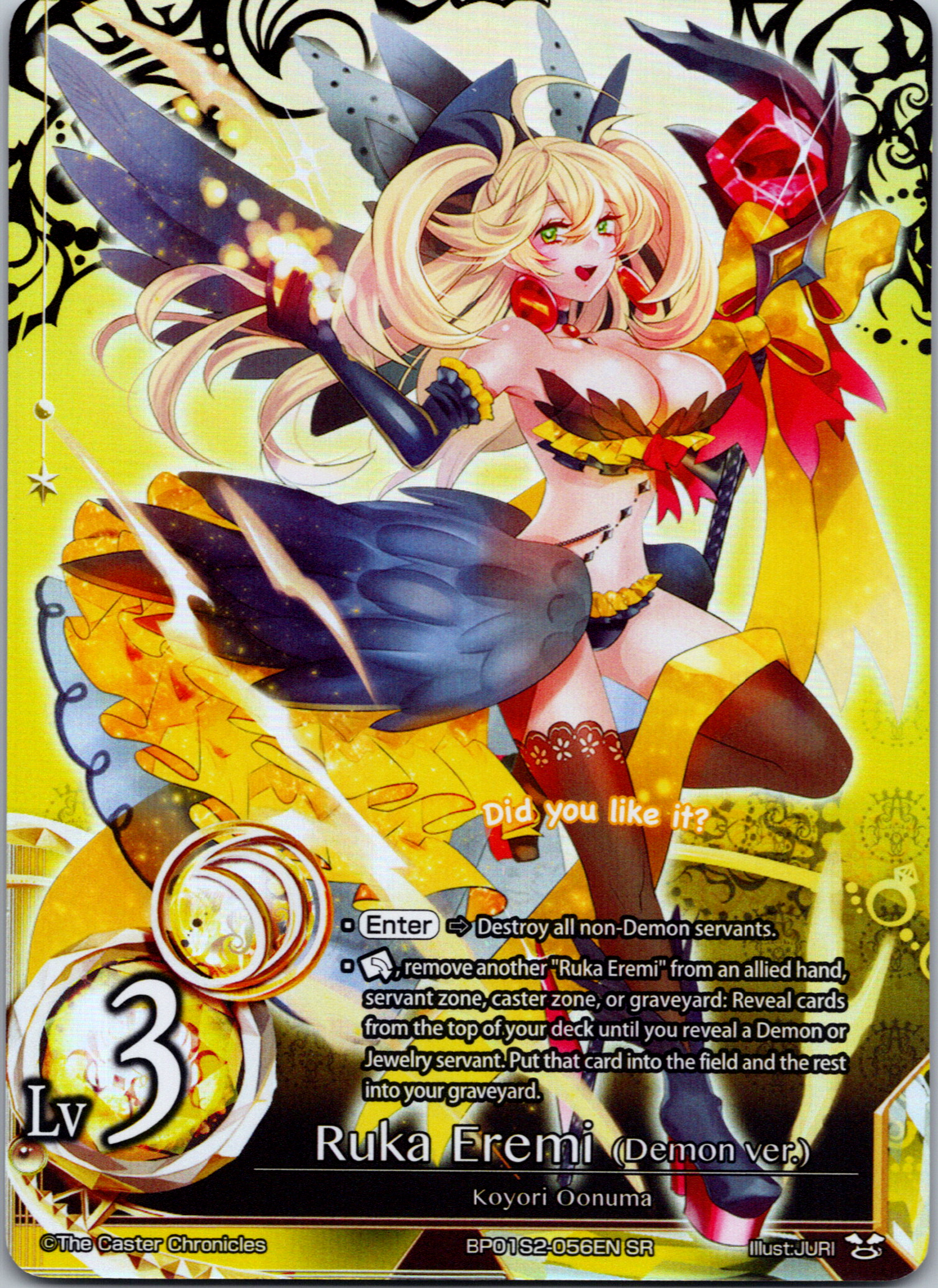 Ruka Eremi (Demon ver., Lvl 3) - BP01S2-056EN