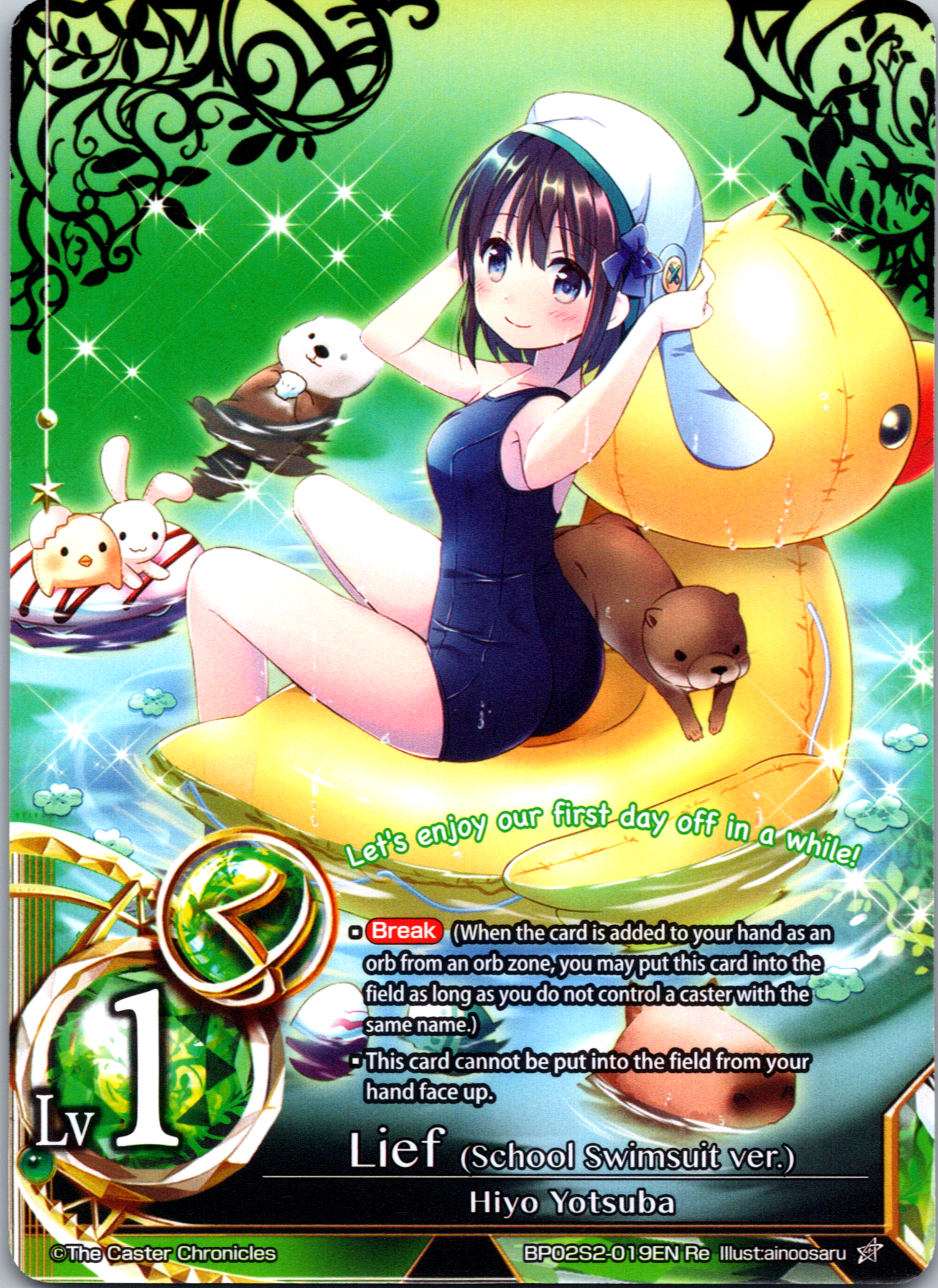 Lief (School Swimsuit ver.) - BP02S2-019EN