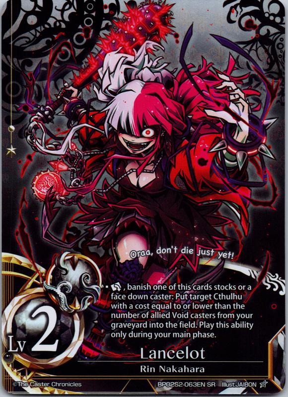 Lancelot - BP02S2-063EN