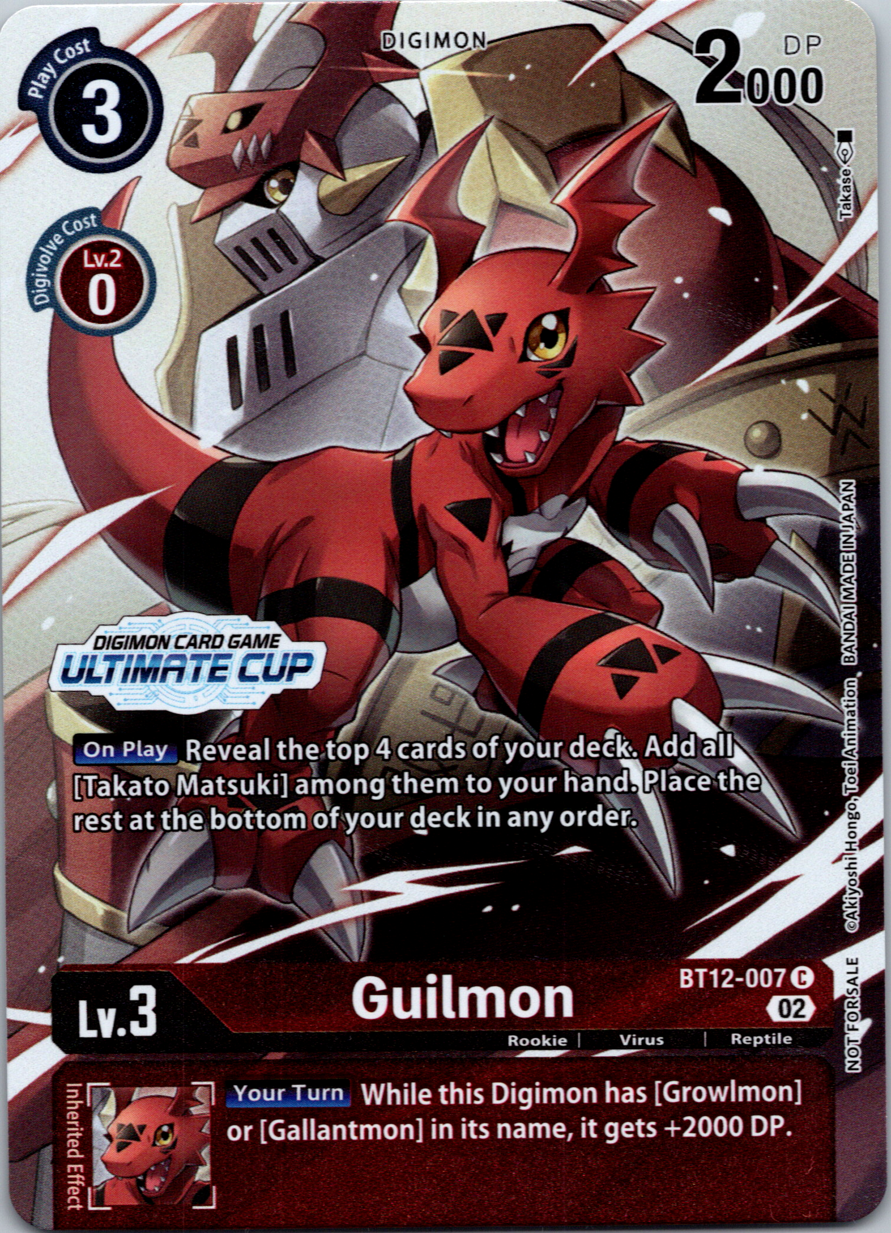 Guilmon (Ultimate Cup) [BT12-007] [Across Time] Normal