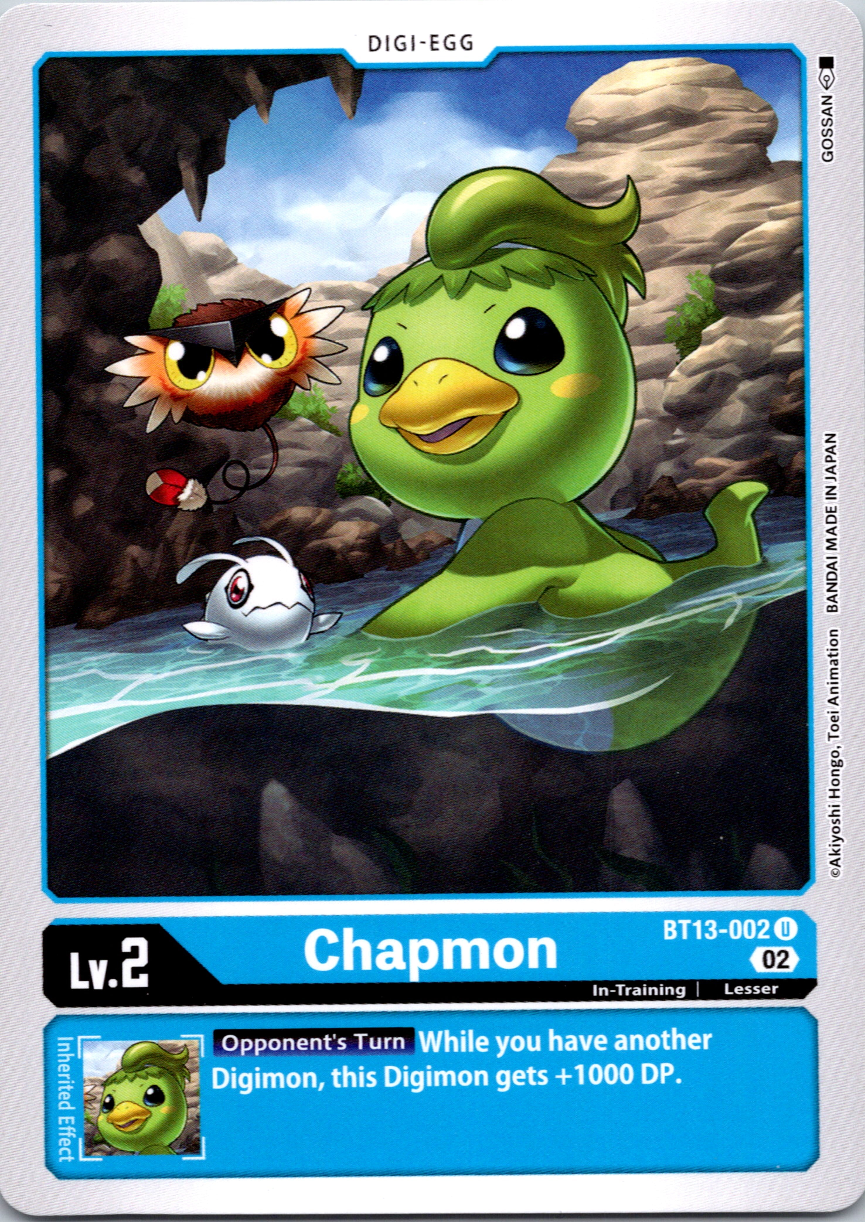 Chapmon [BT13-002] [Versus Royal Knights] Normal