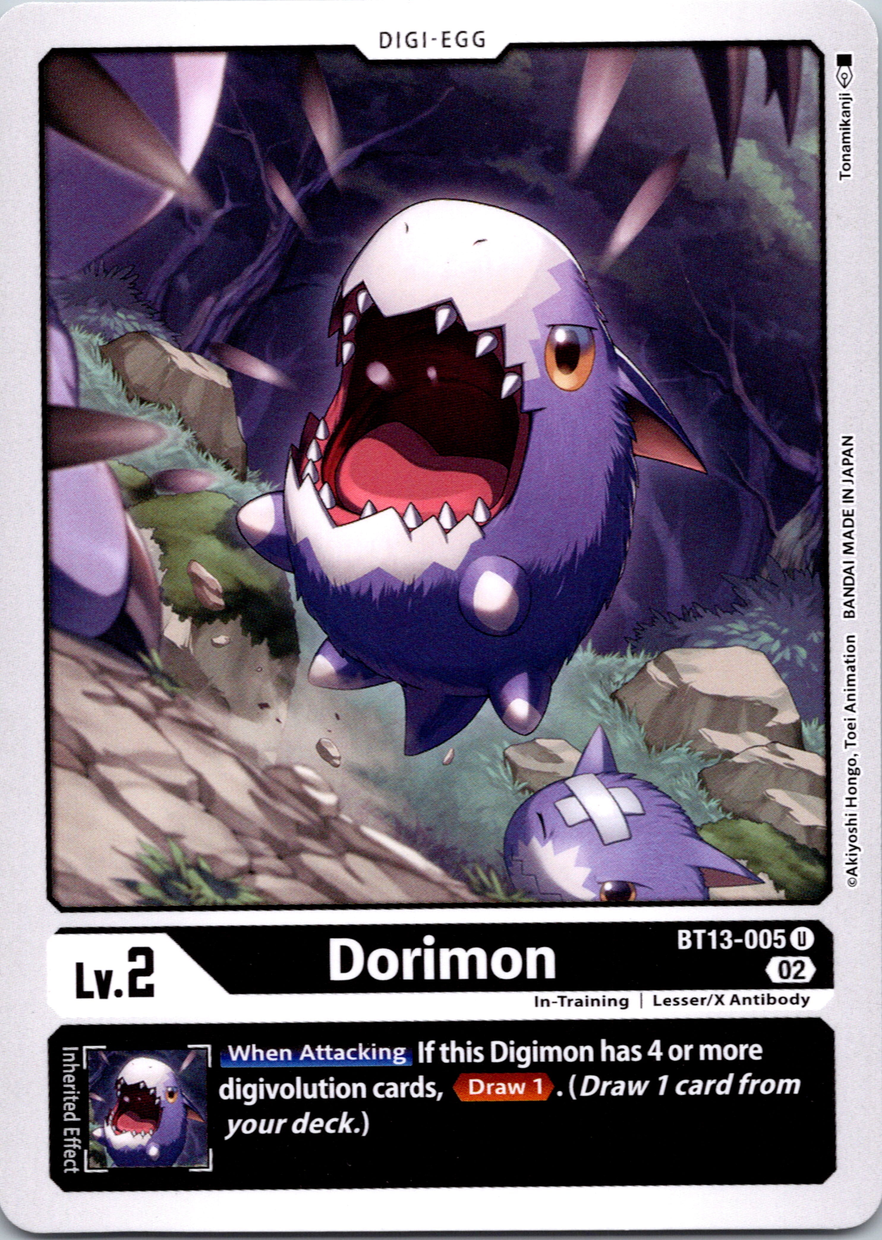 Dorimon [BT13-005] [Versus Royal Knights] Normal