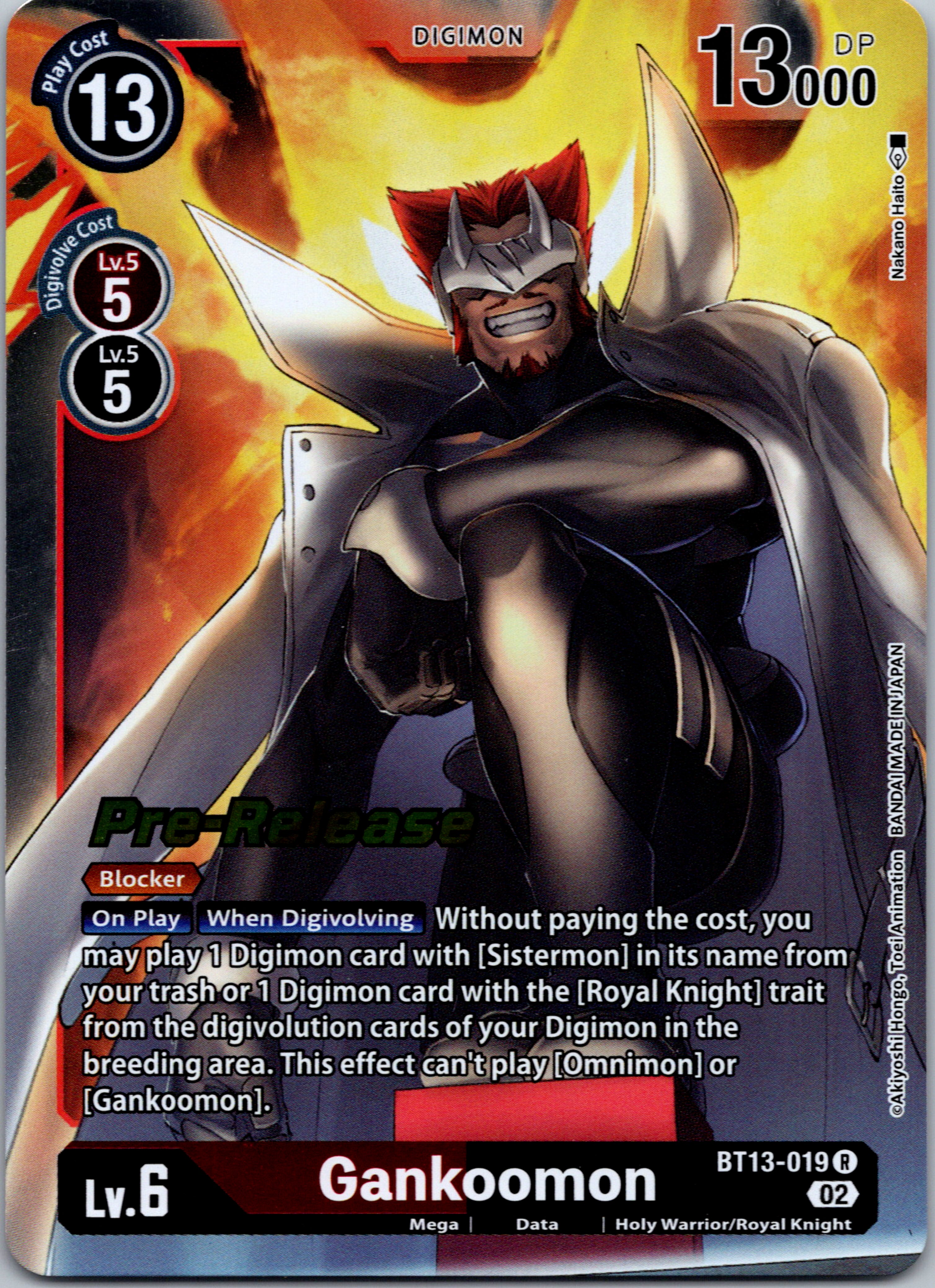 Gankoomon [BT13-019] [Versus Royal Knight Booster Pre-Release Cards] Foil