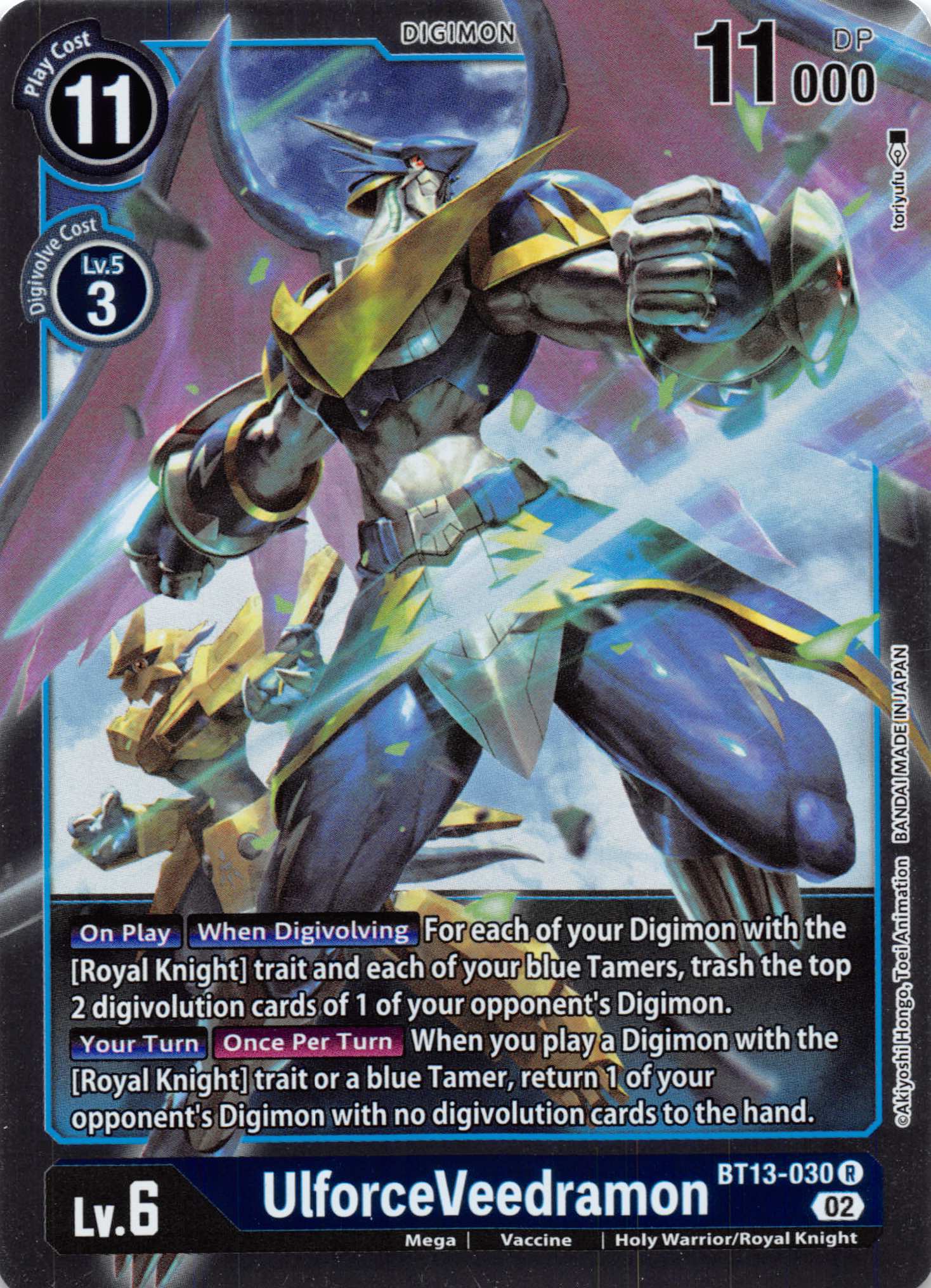 UlforceVeedramon [BT13-030] [Versus Royal Knights] Foil