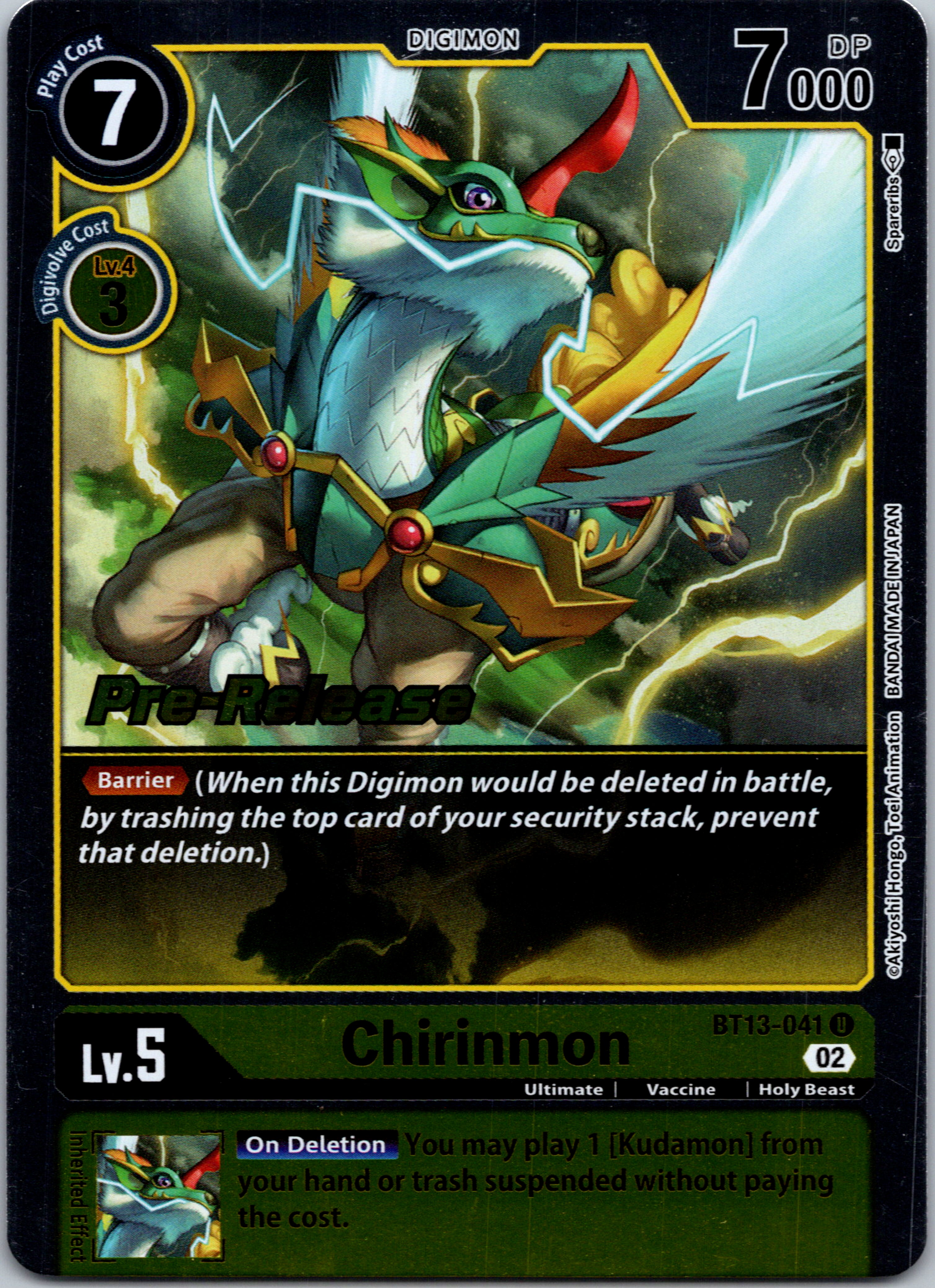 Chirinmon [BT13-041] [Versus Royal Knight Booster Pre-Release Cards] Foil