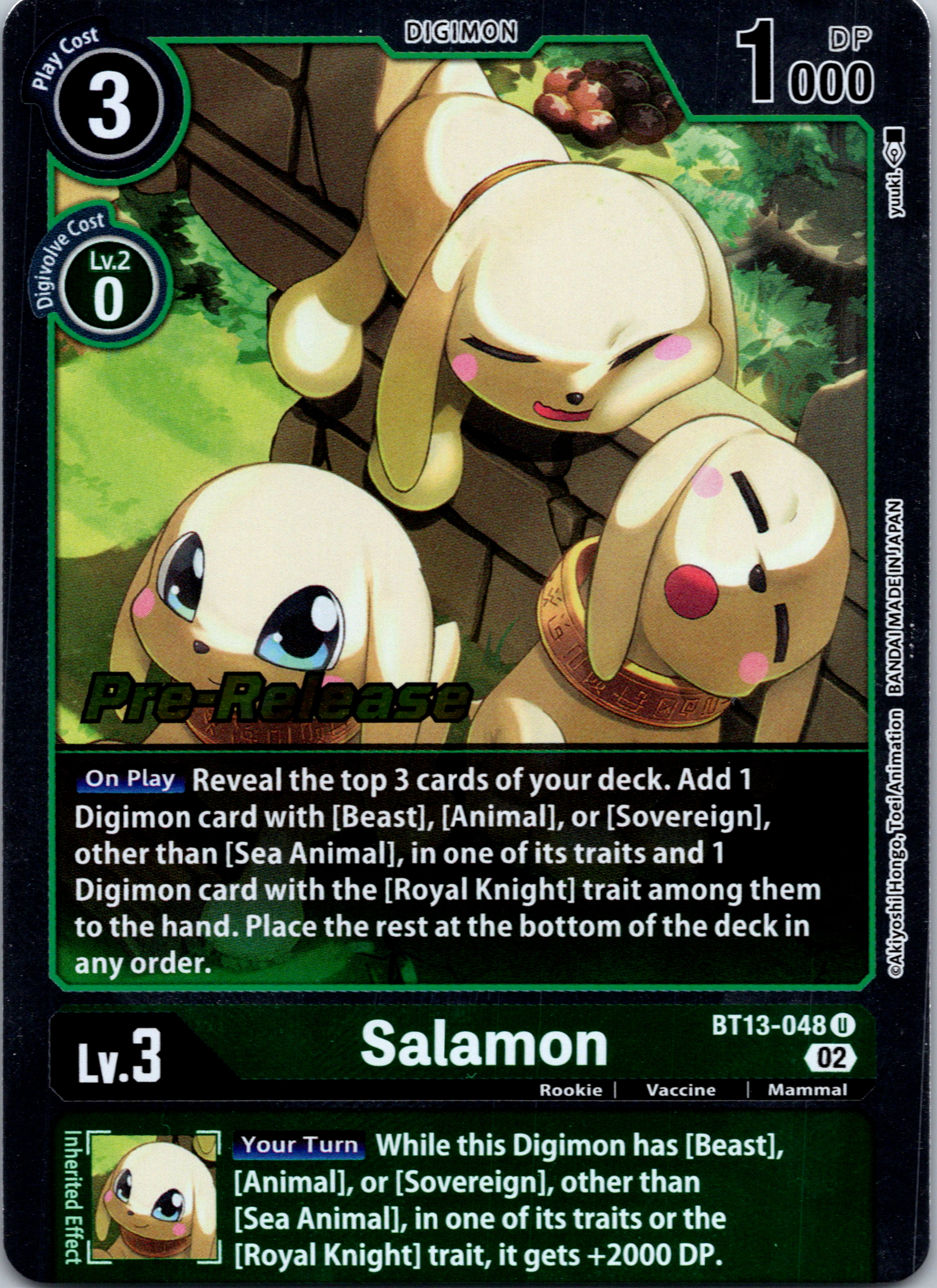 Salamon [BT13-048] [Versus Royal Knight Booster Pre-Release Cards] Foil