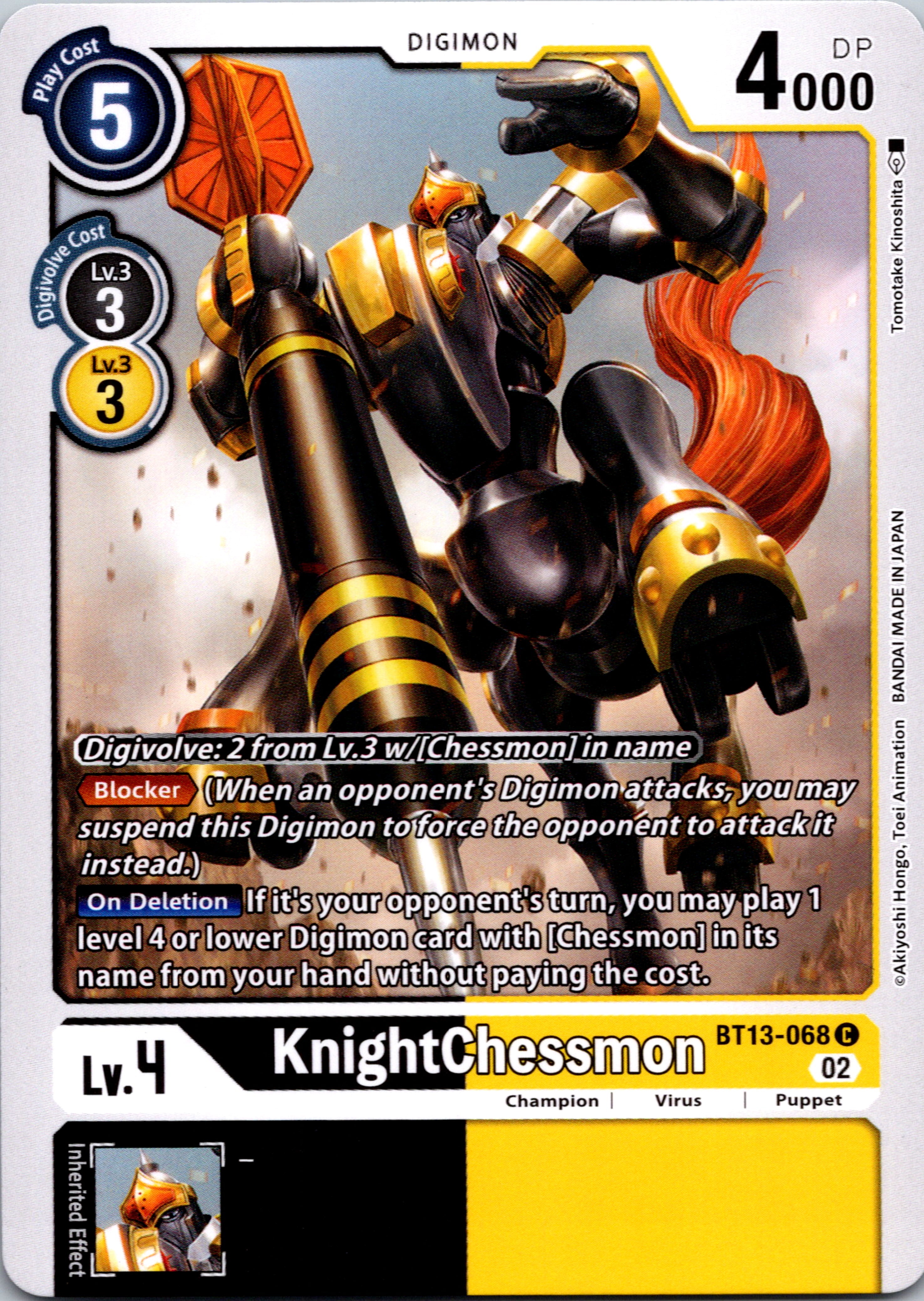 KnightChessmon BT13-068 [BT13-068] [Versus Royal Knights] Normal