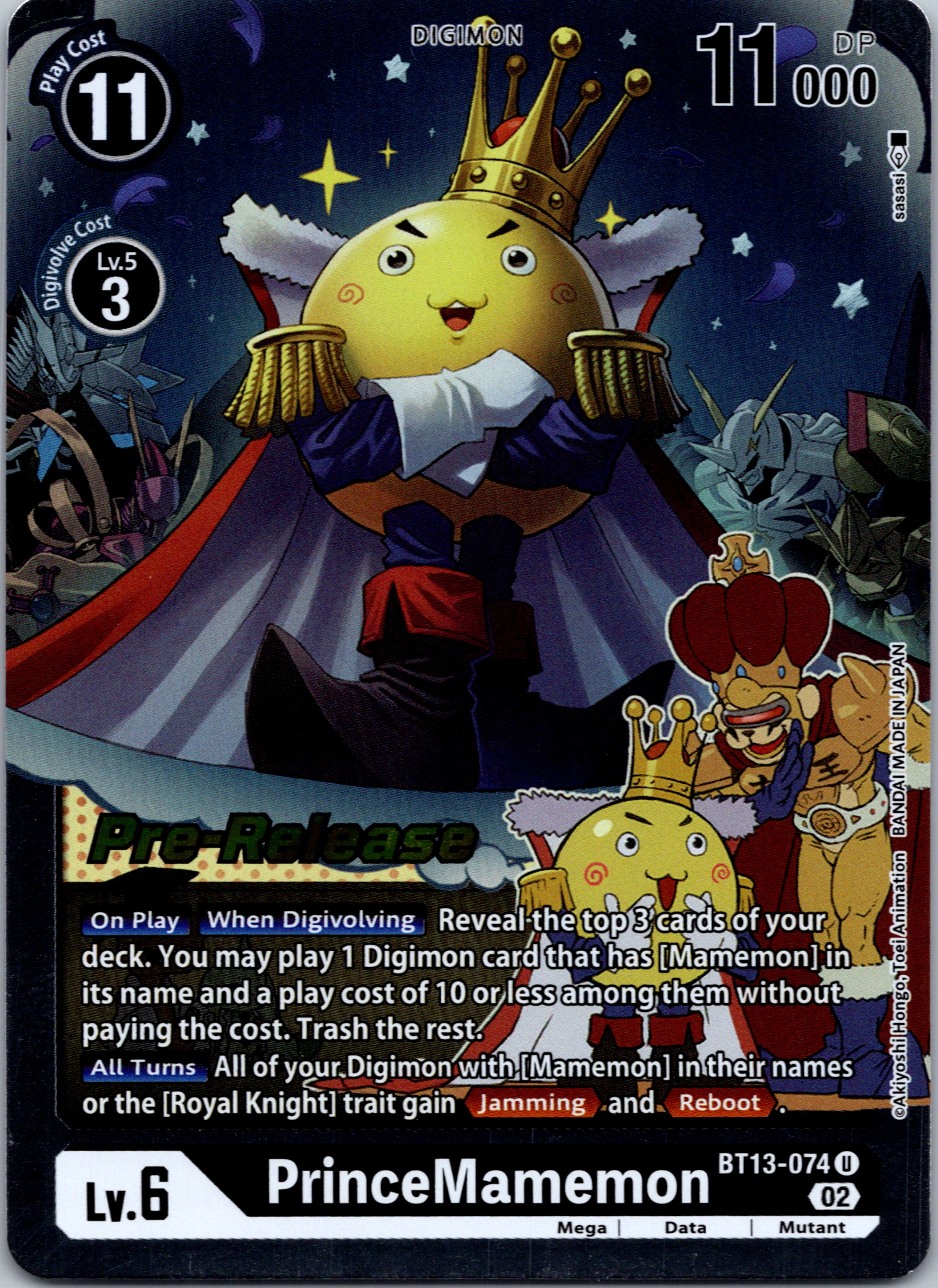 PrinceMamemon [BT13-074] [Versus Royal Knights Pre-Release Cards] Foil