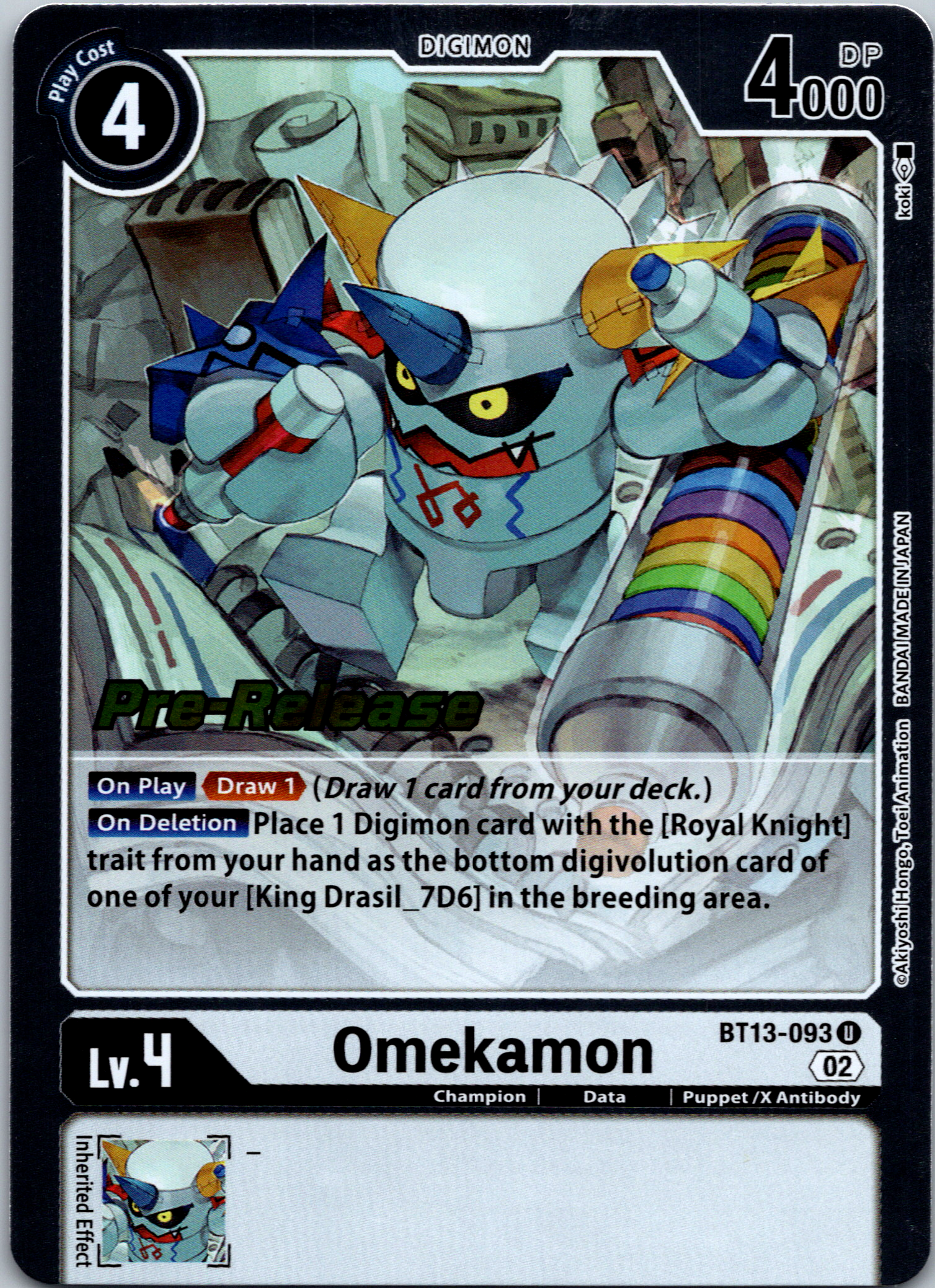 Omekamon [BT13-093] [Versus Royal Knight Booster Pre-Release Cards] Foil