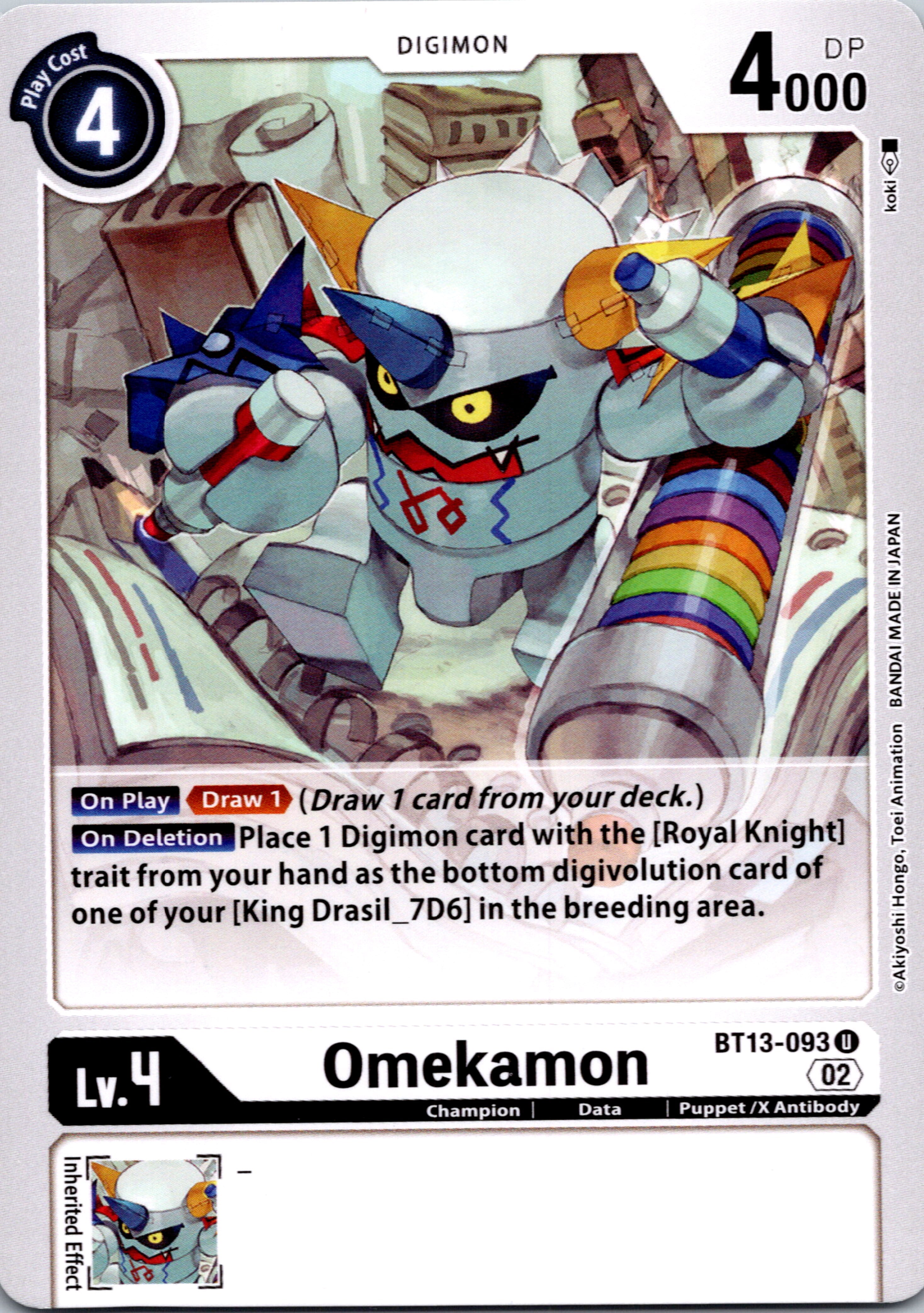 Omekamon [BT13-093] [Versus Royal Knights] Normal