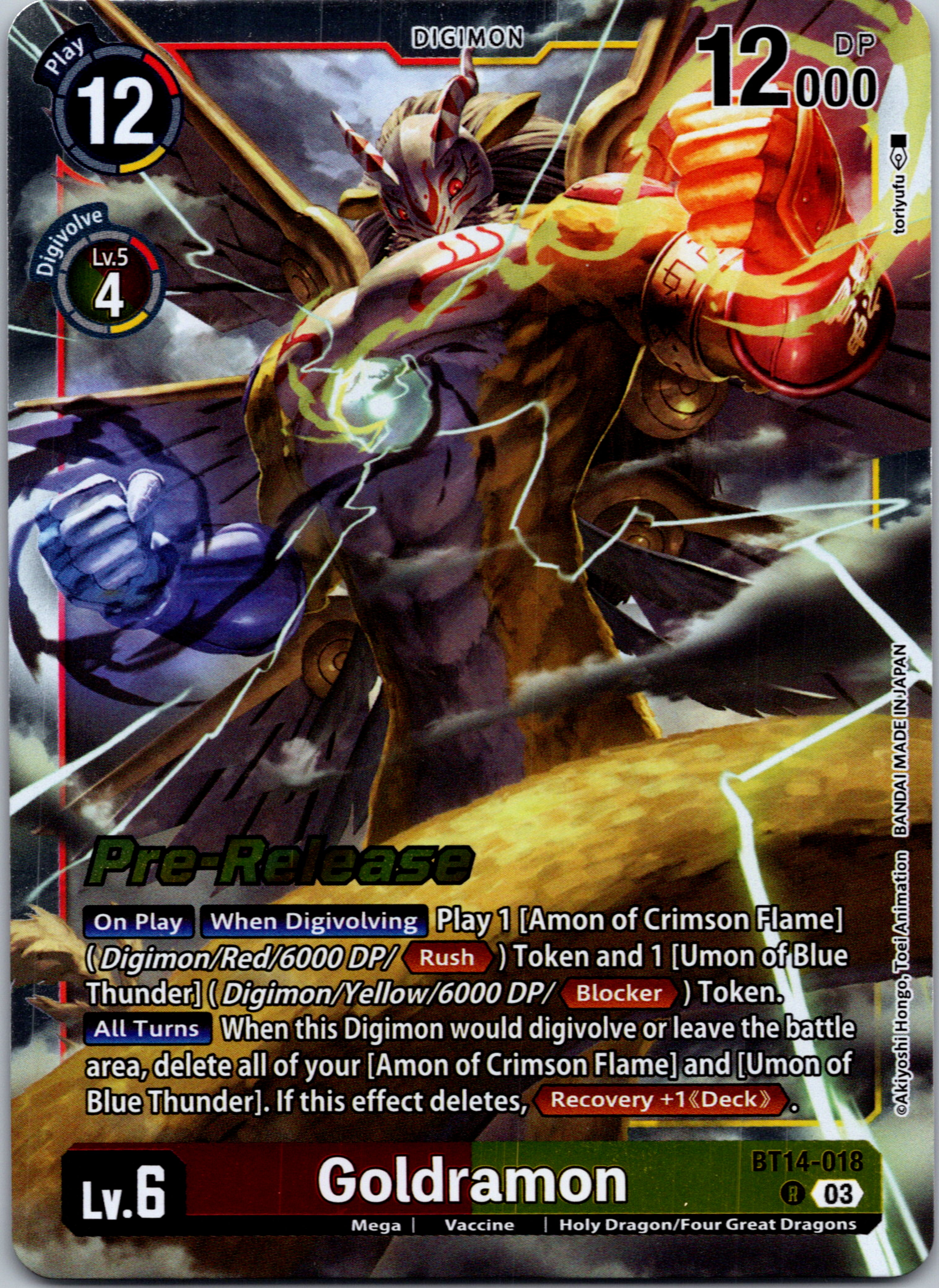 Goldramon [BT14-018] [Blast Ace Pre-Release Cards] Foil