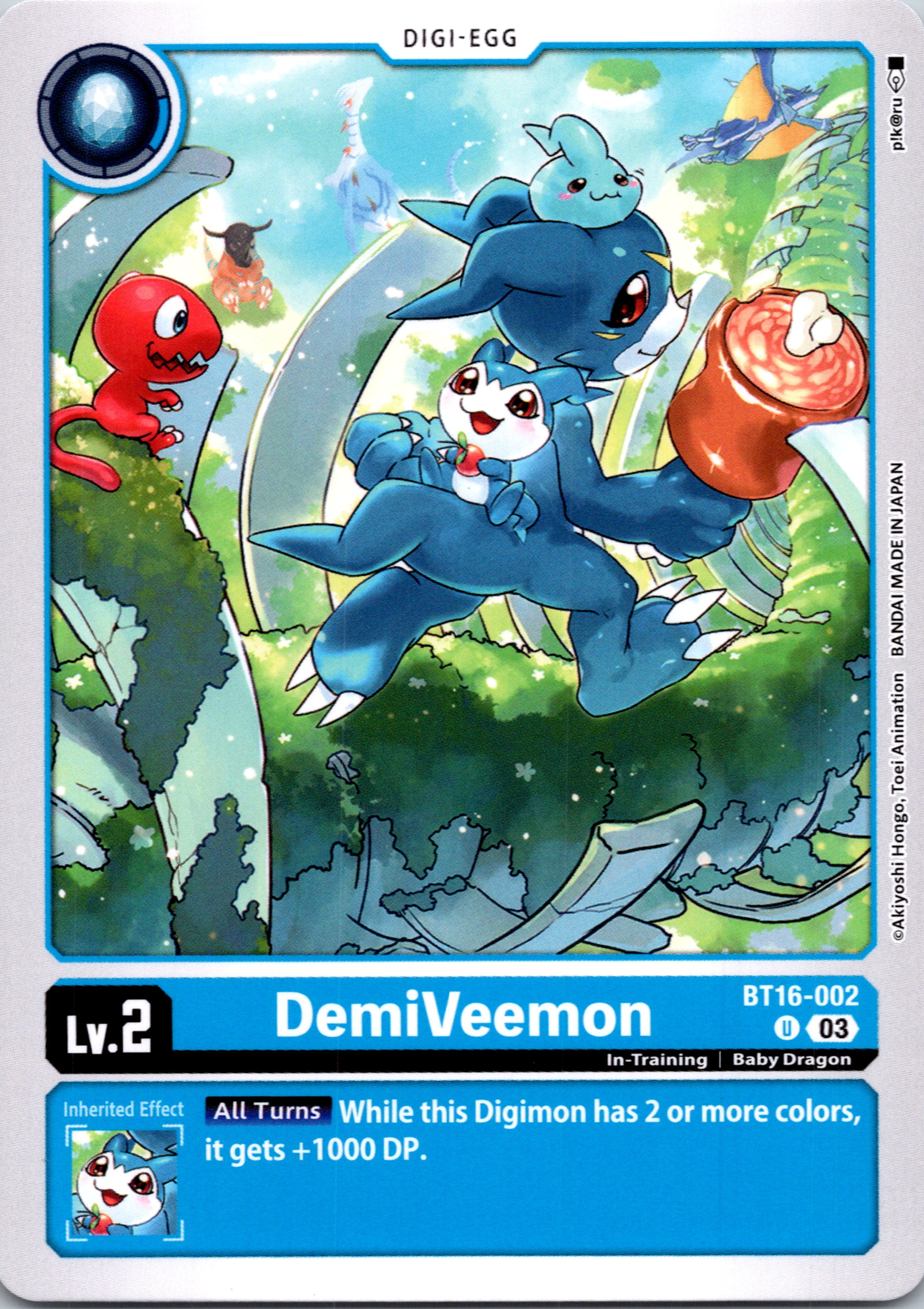 DemiVeemon (Box Promotion Pack: Beginning Observer) [BT16-002-U] [Beginning Observer] Foil