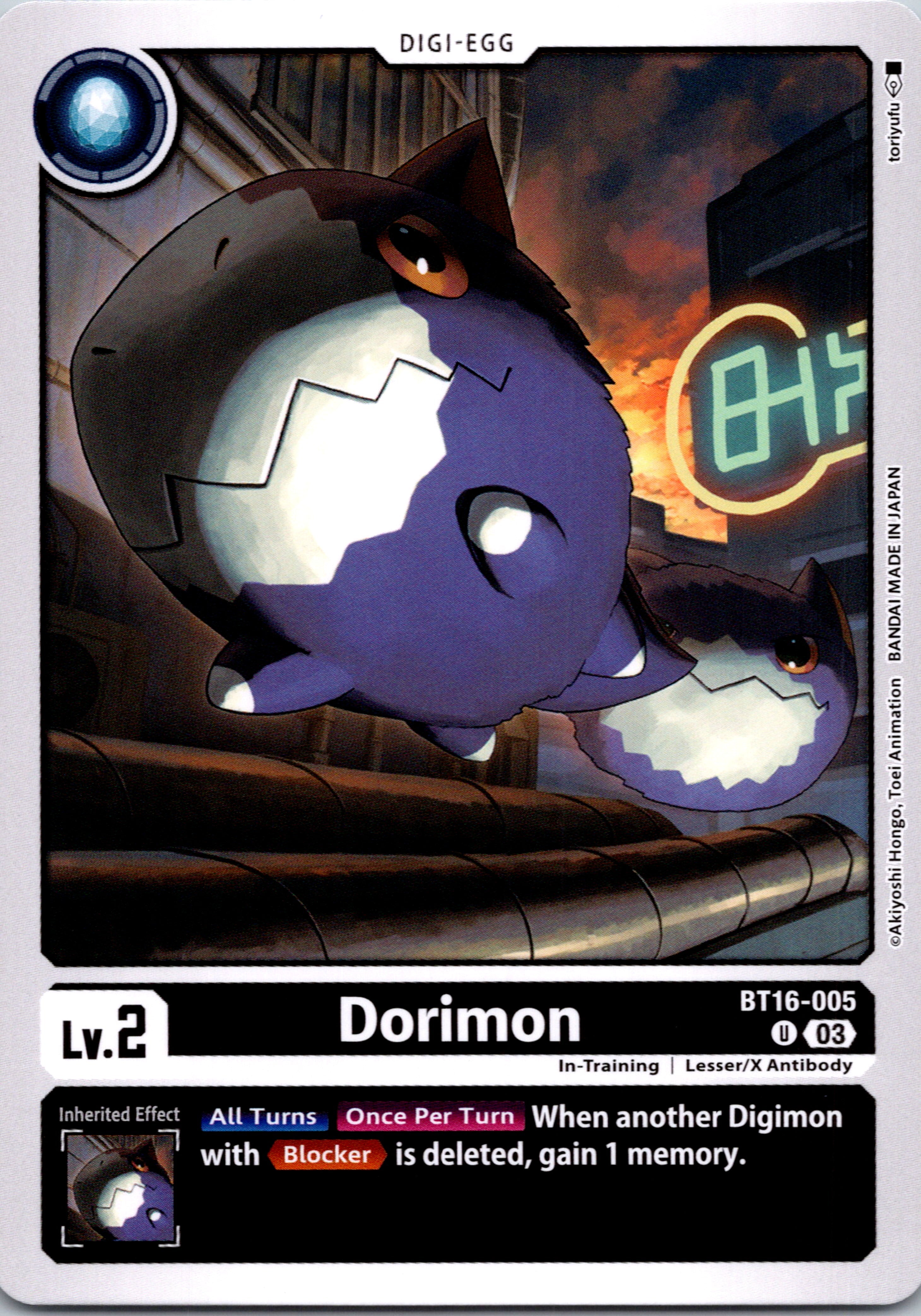 Dorimon (Box Promotion Pack: Beginning Observer) [BT16-005-U] [Beginning Observer] Foil