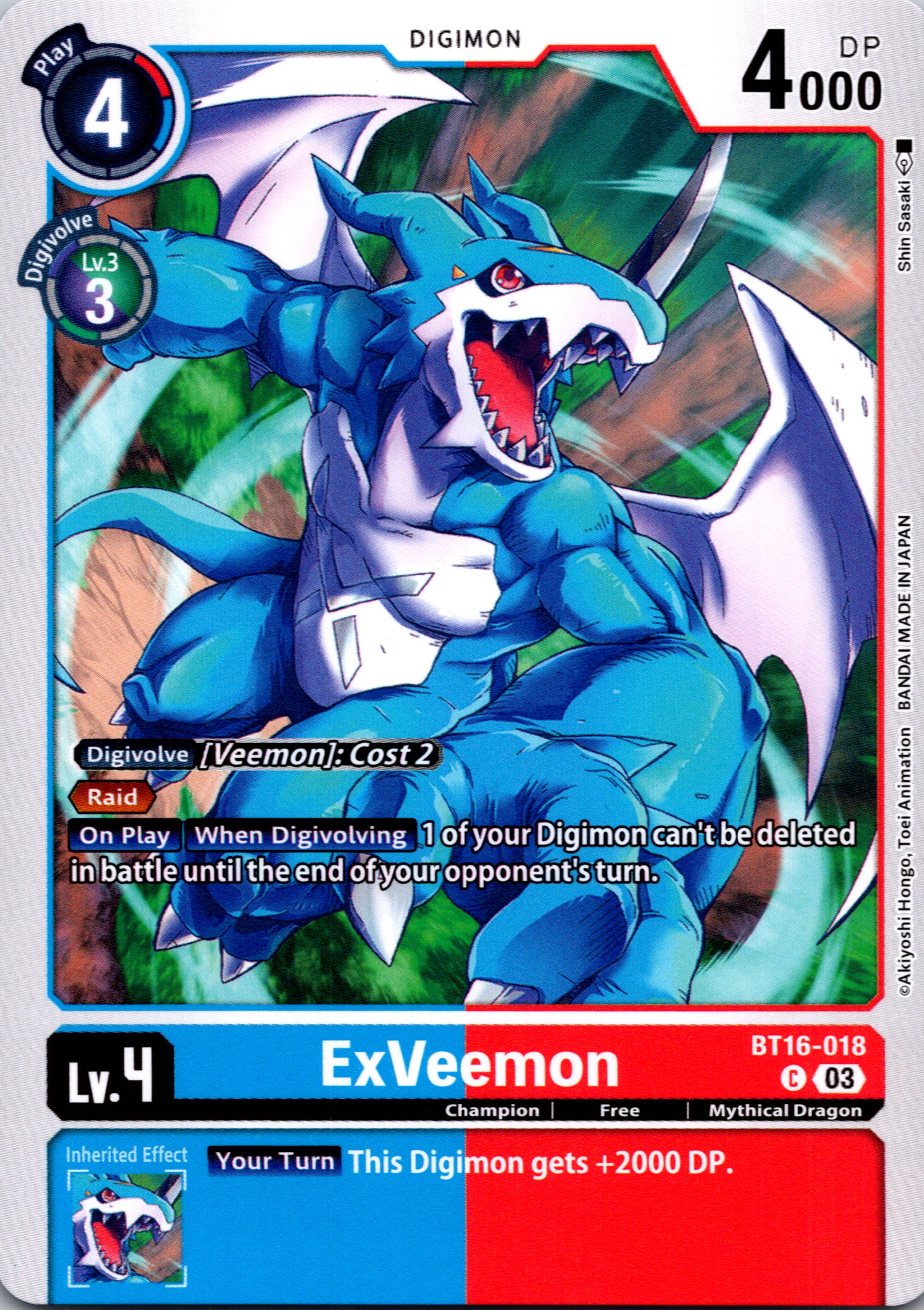 ExVeemon [BT16-018-C] [Beginning Observer] Normal