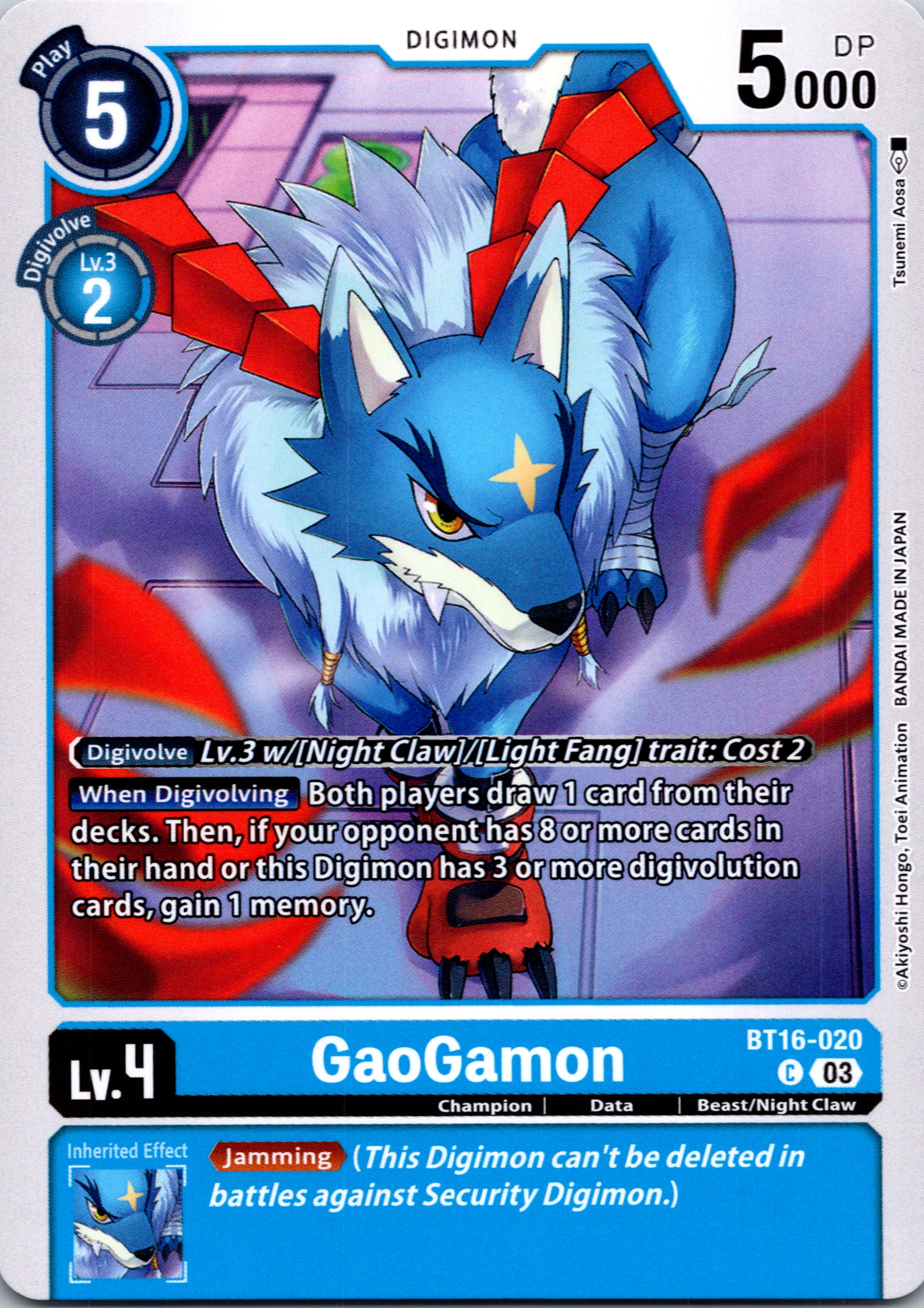 GaoGamon [BT16-020-C] [Beginning Observer] Normal