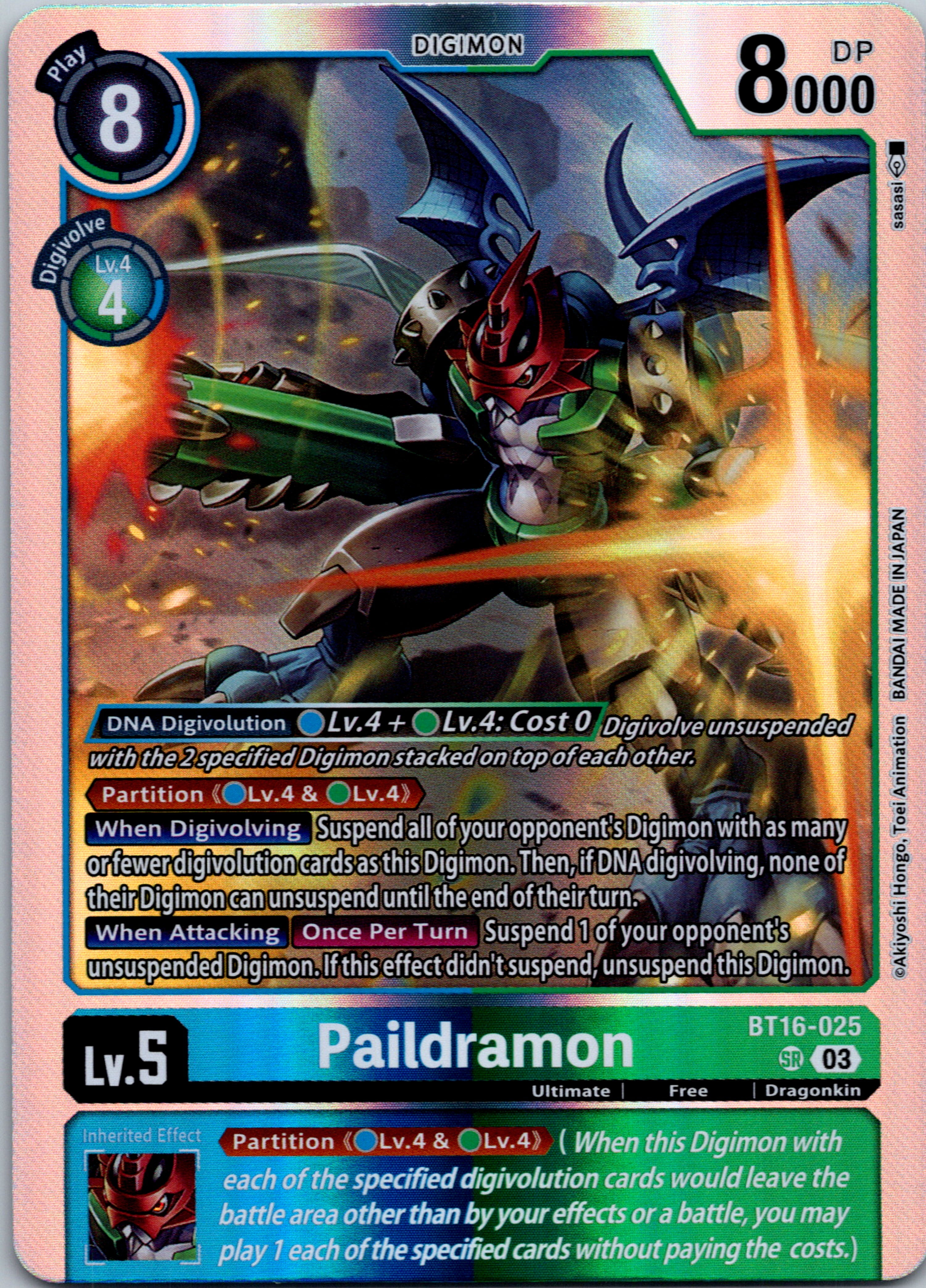 Paildramon [BT16-025-SR] [Beginning Observer] Foil