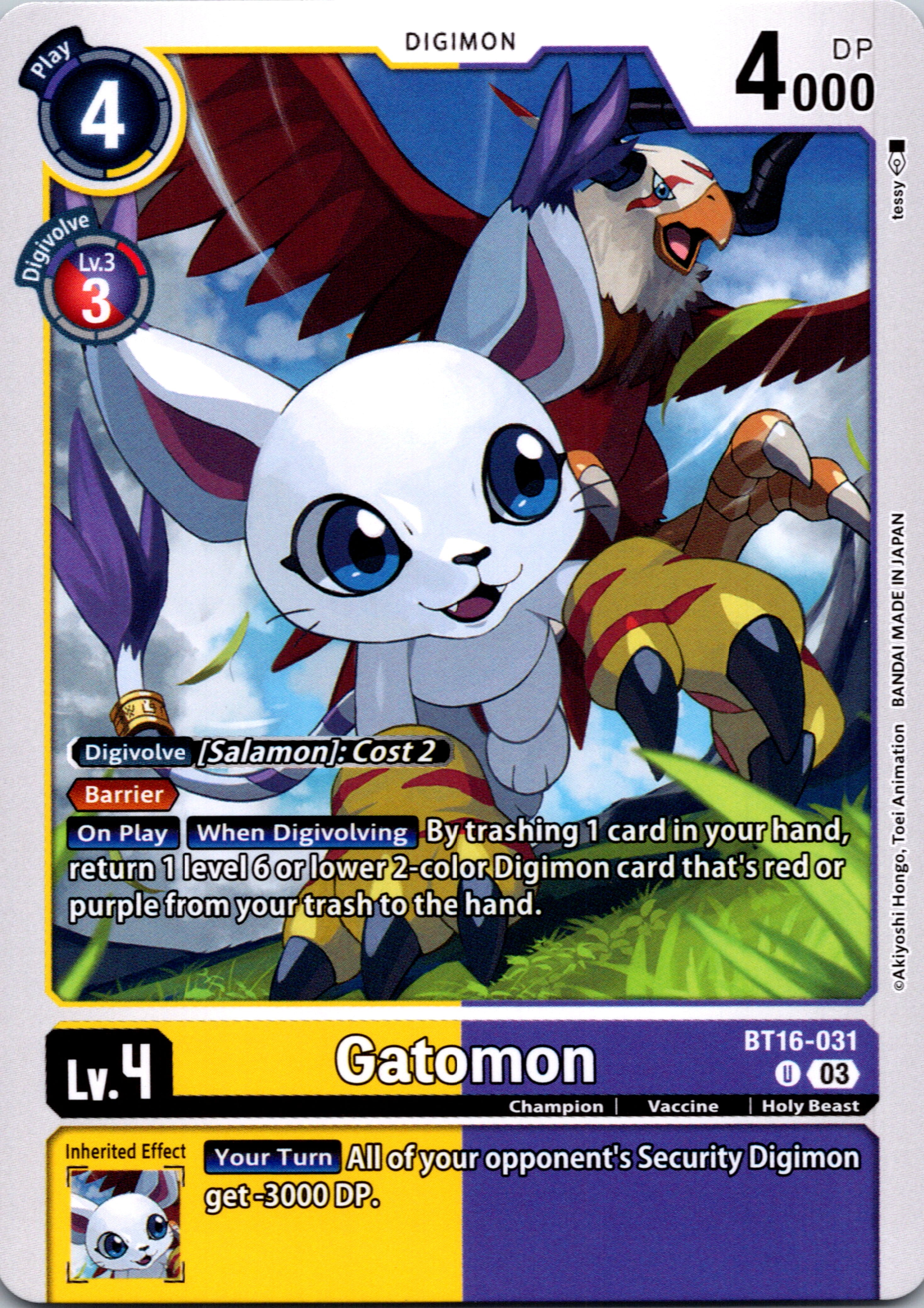 Gatomon [BT16-031-U] [Beginning Observer] Normal