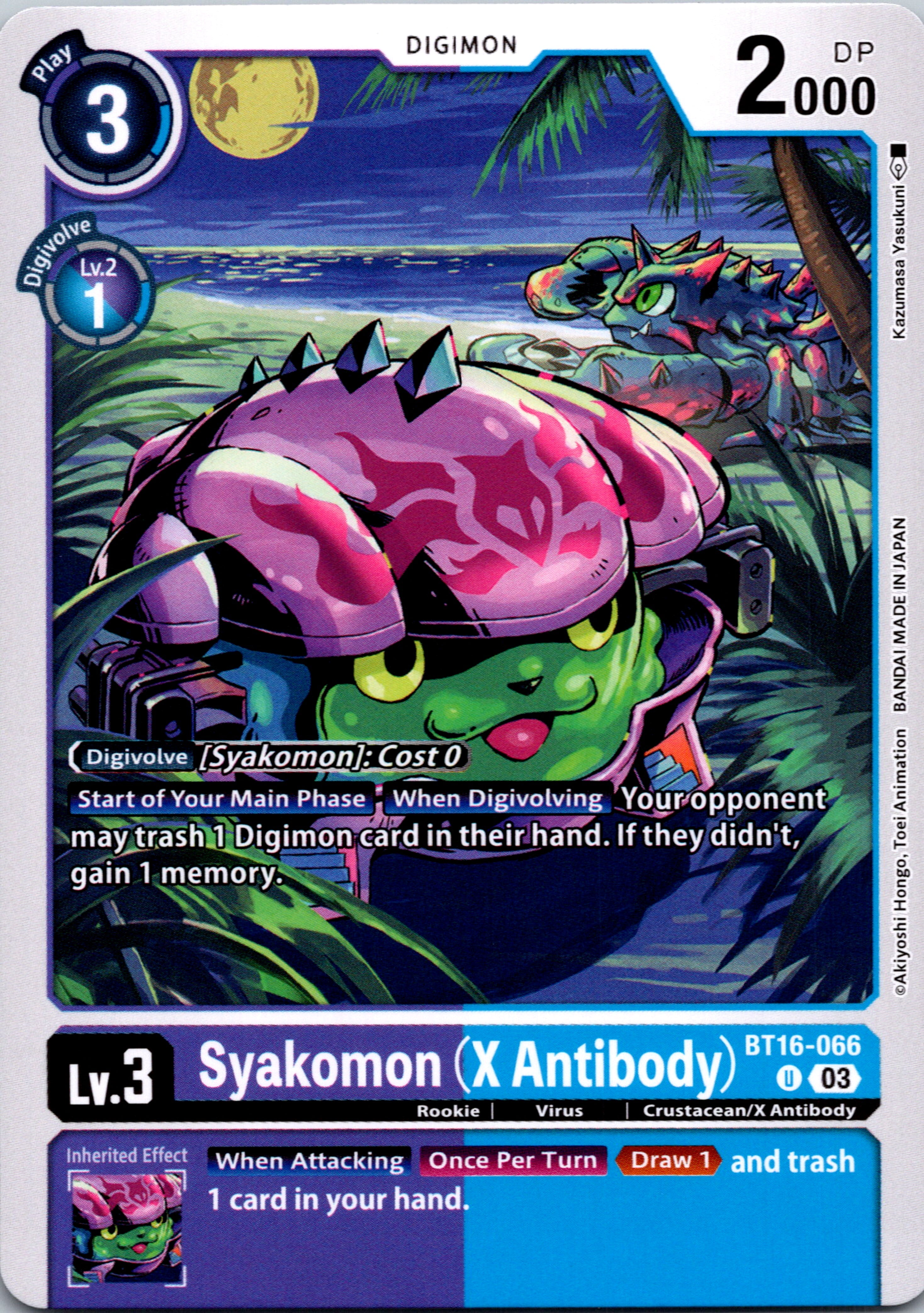 Syakomon (X Antibody) [BT16-066-U] [Beginning Observer] Normal