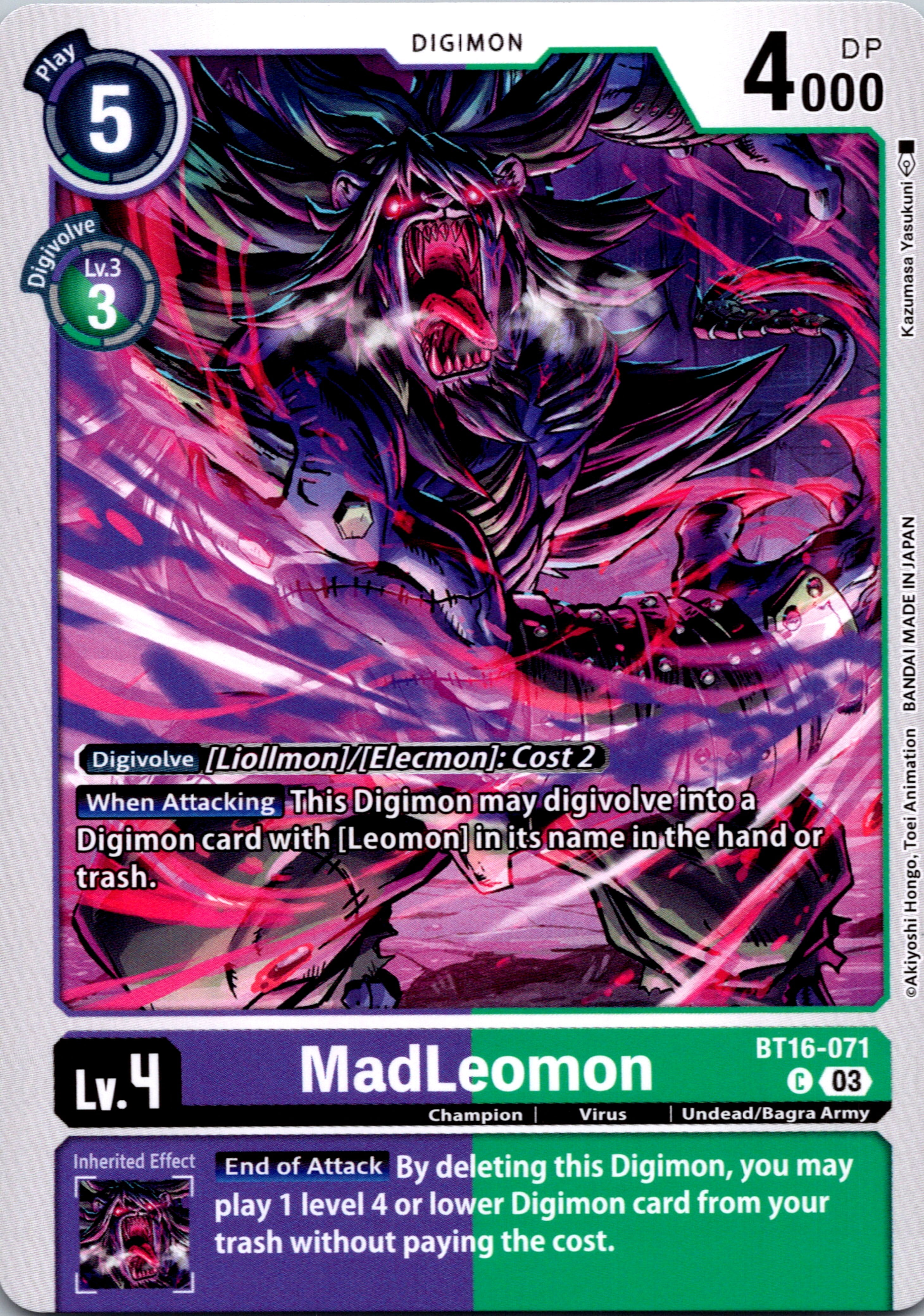 MadLeomon [BT16-071-C] [Beginning Observer] Normal