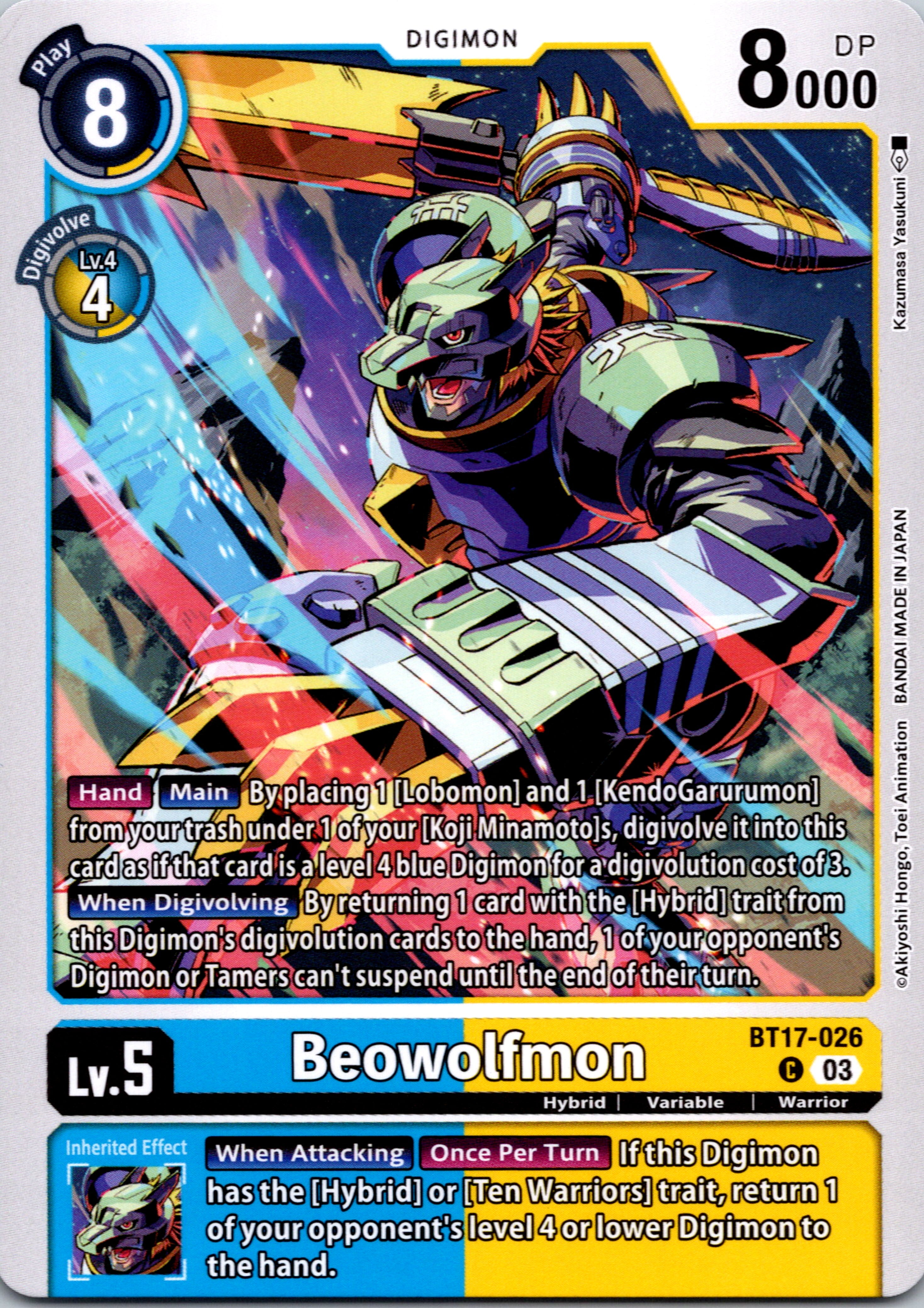 Beowolfmon [BT17-026-C] [Secret Crisis] Normal