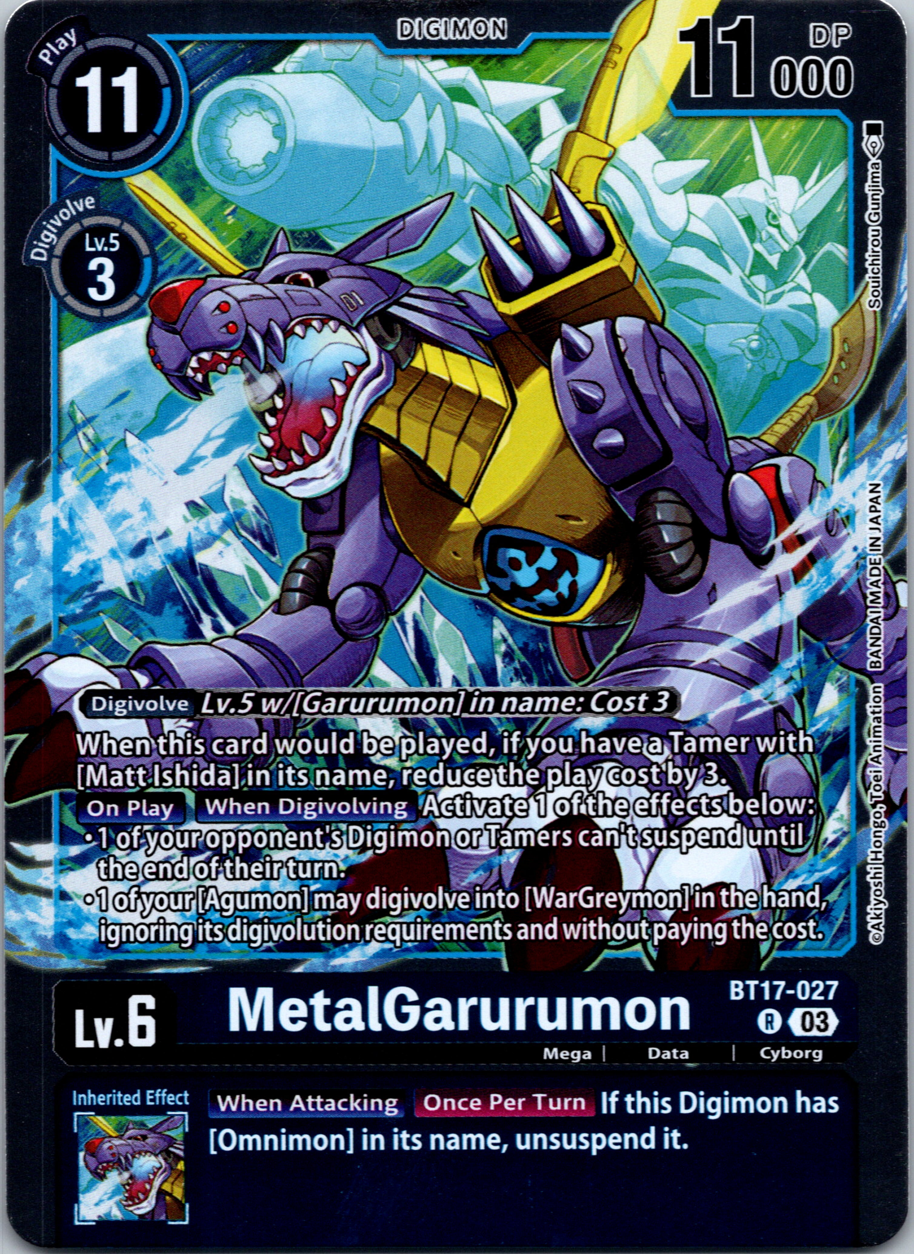 MetalGarurumon [BT17-027-R] [Secret Crisis] Foil