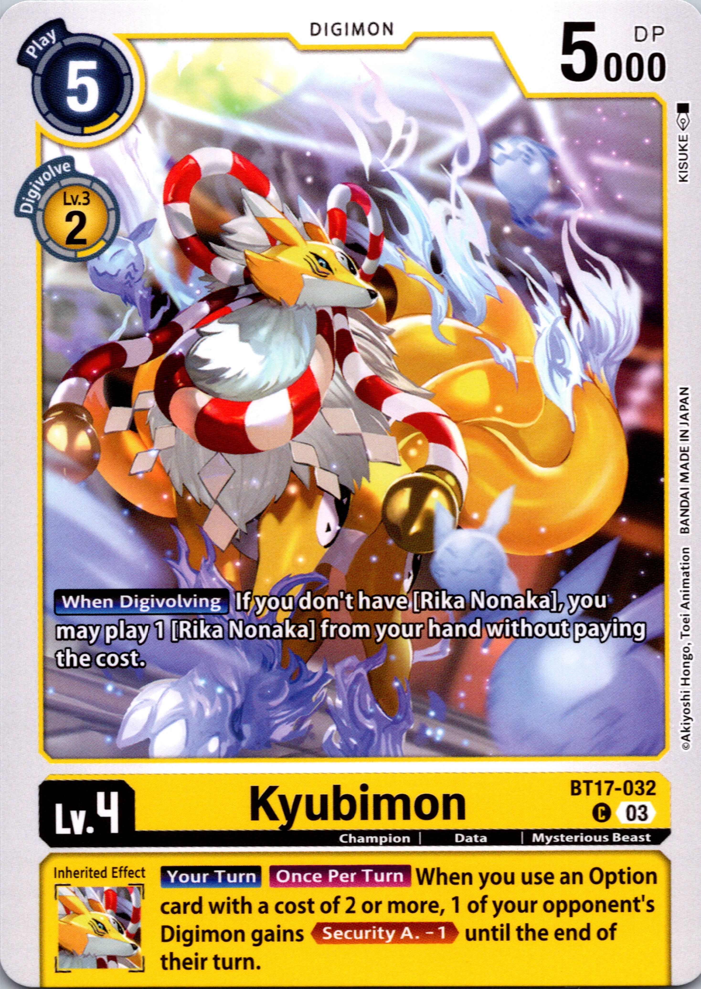 Kyubimon [BT17-032-C] [Secret Crisis] Normal