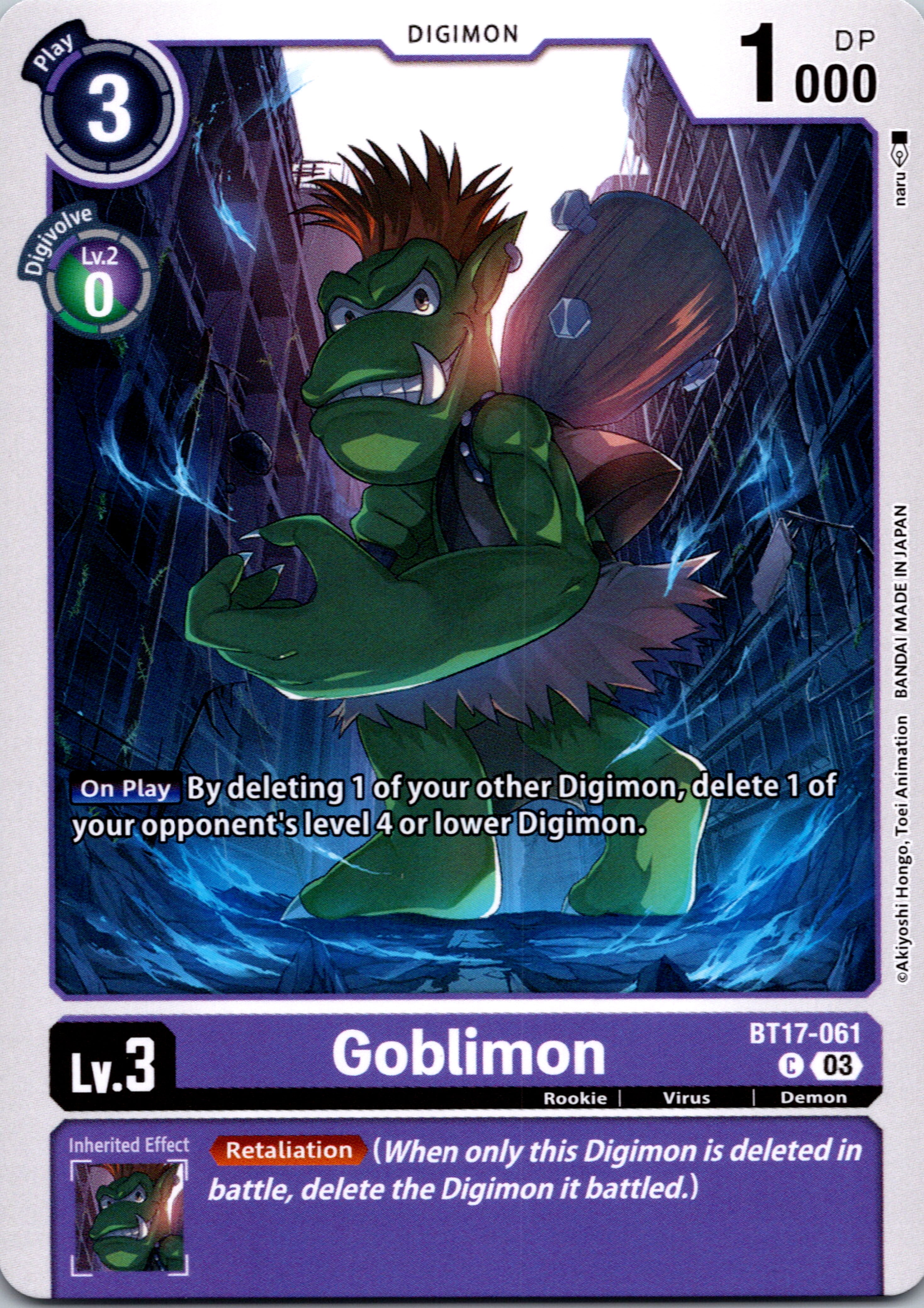 Goblimon [BT17-061-C] [Secret Crisis] Normal