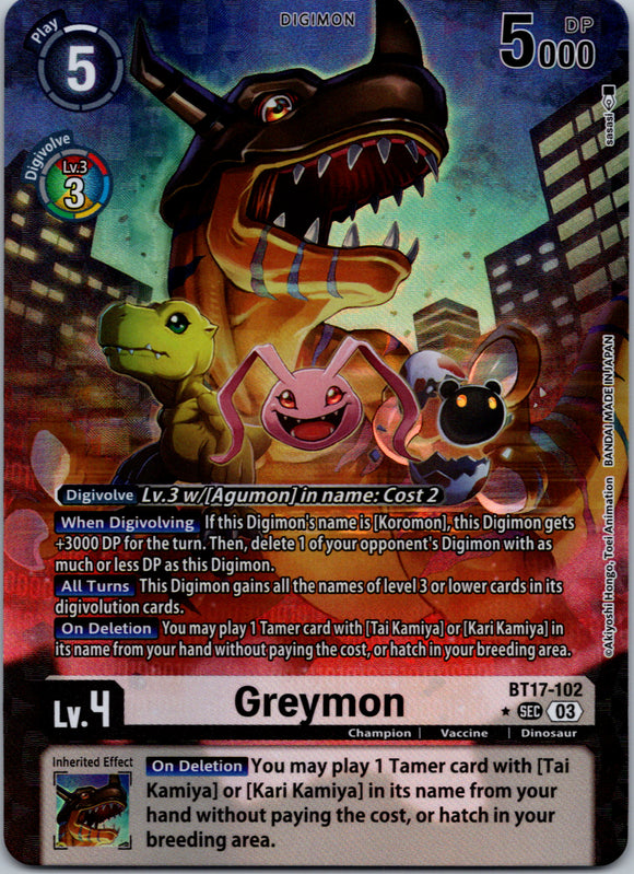 Greymon (Alternate Art) [BT17-102-SEC] [Secret Crisis] Foil