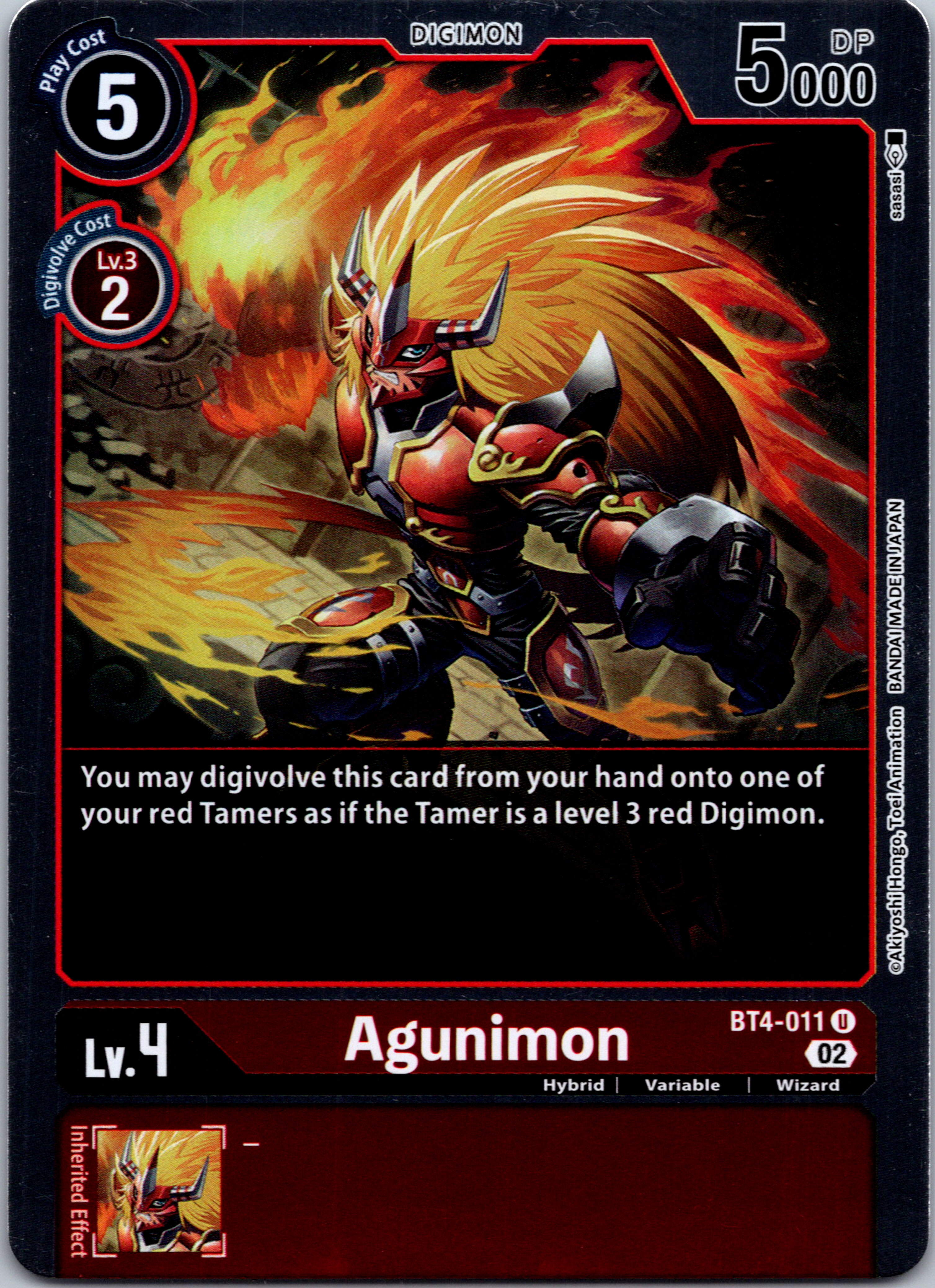 Agunimon (Resurgence Booster Reprint) [BT4-011] [Resurgence Booster] Foil